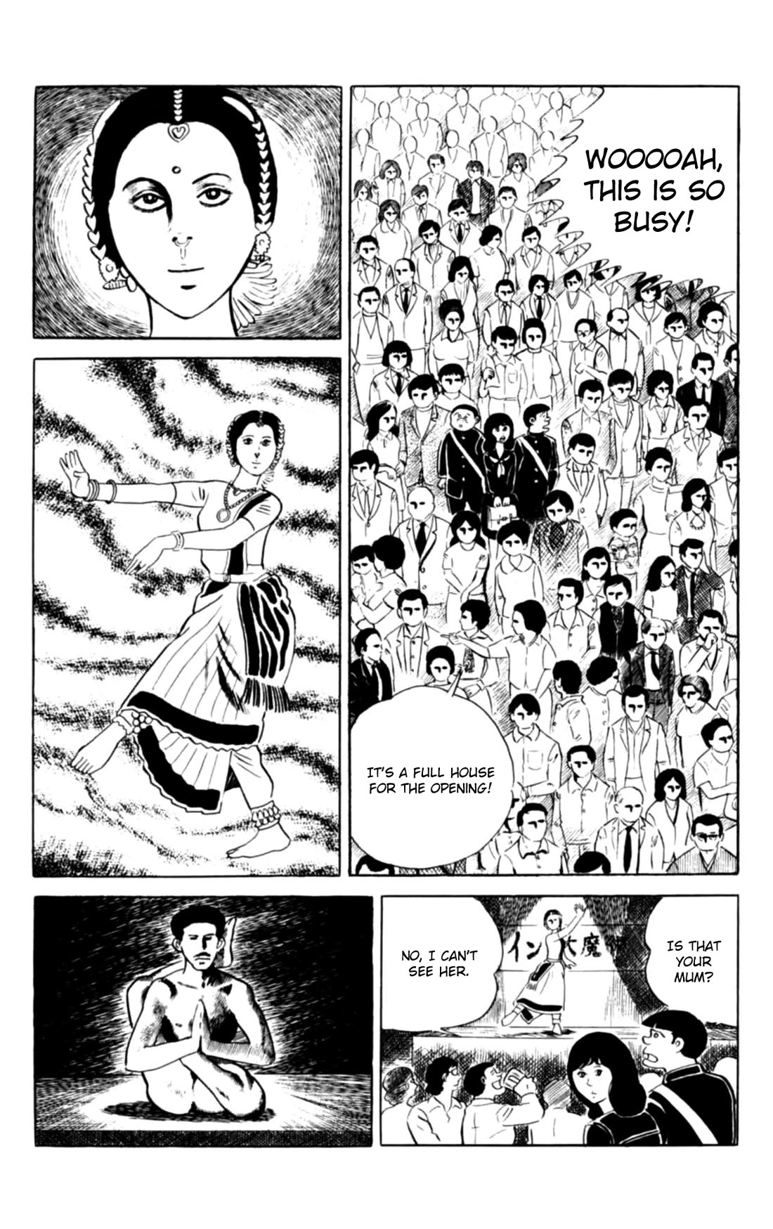 Eko Eko Azaraku Chapter 142 page 6 - Chapter 142: The Grand Beer Garden Spell