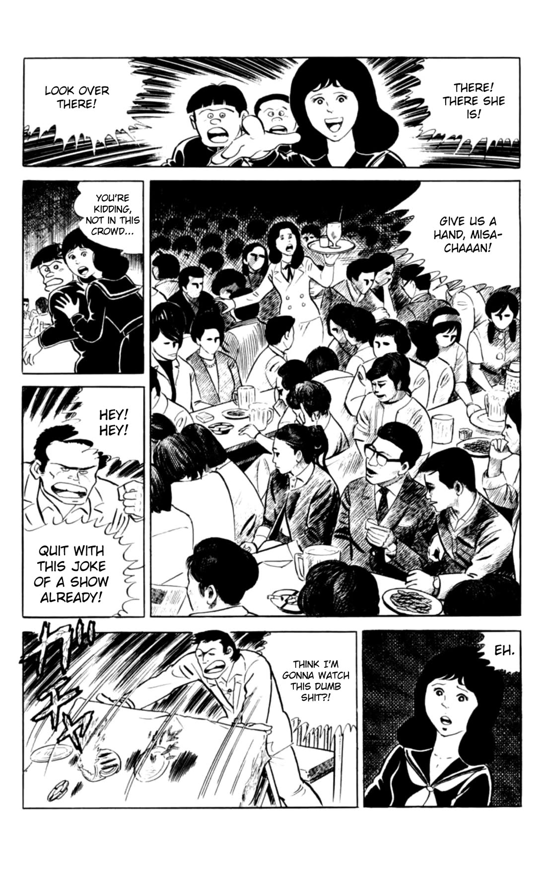 Eko Eko Azaraku Chapter 142 page 8 - Chapter 142: The Grand Beer Garden Spell