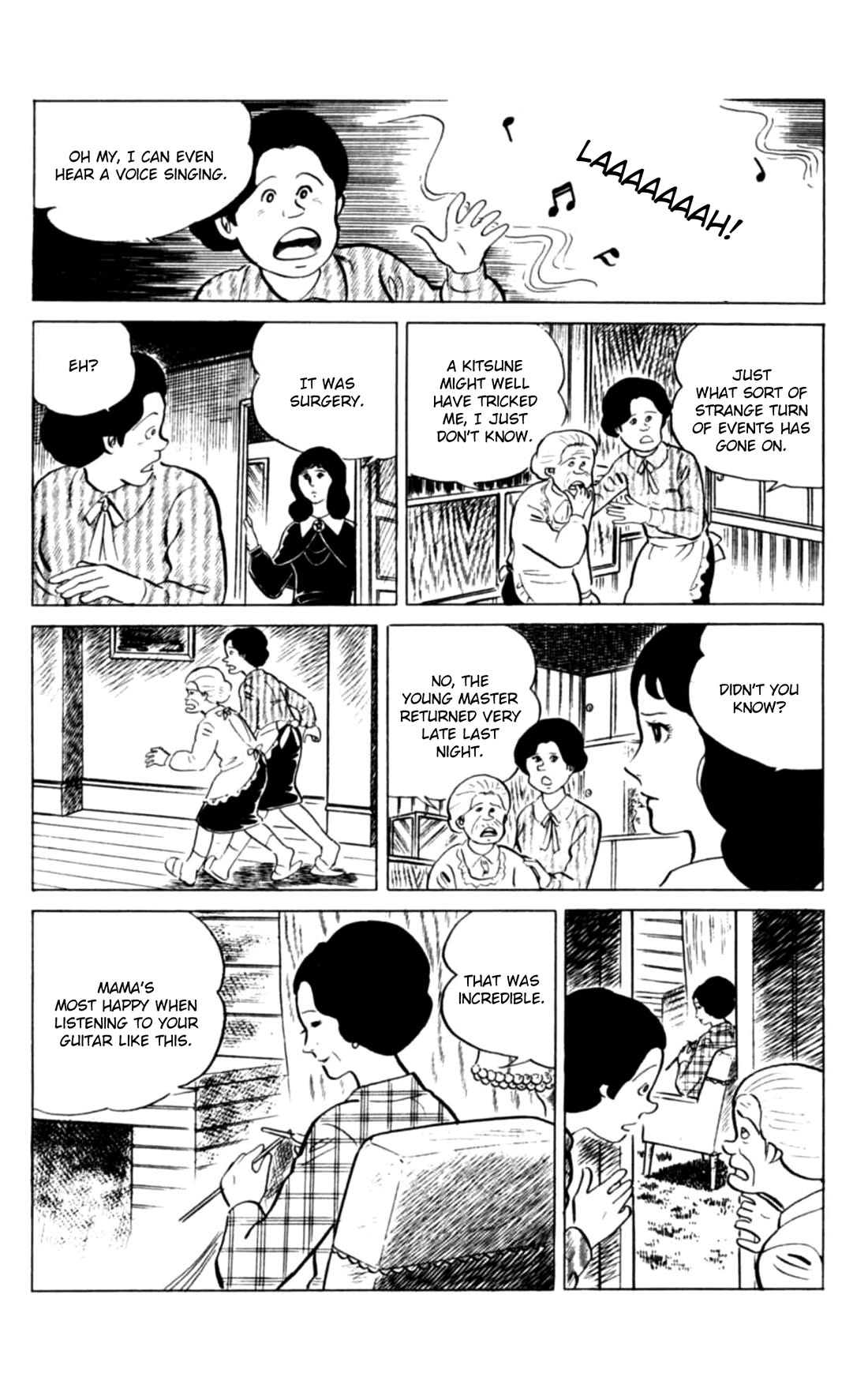 Eko Eko Azaraku Chapter 143 page 14 - Chapter 143: Solo Acting