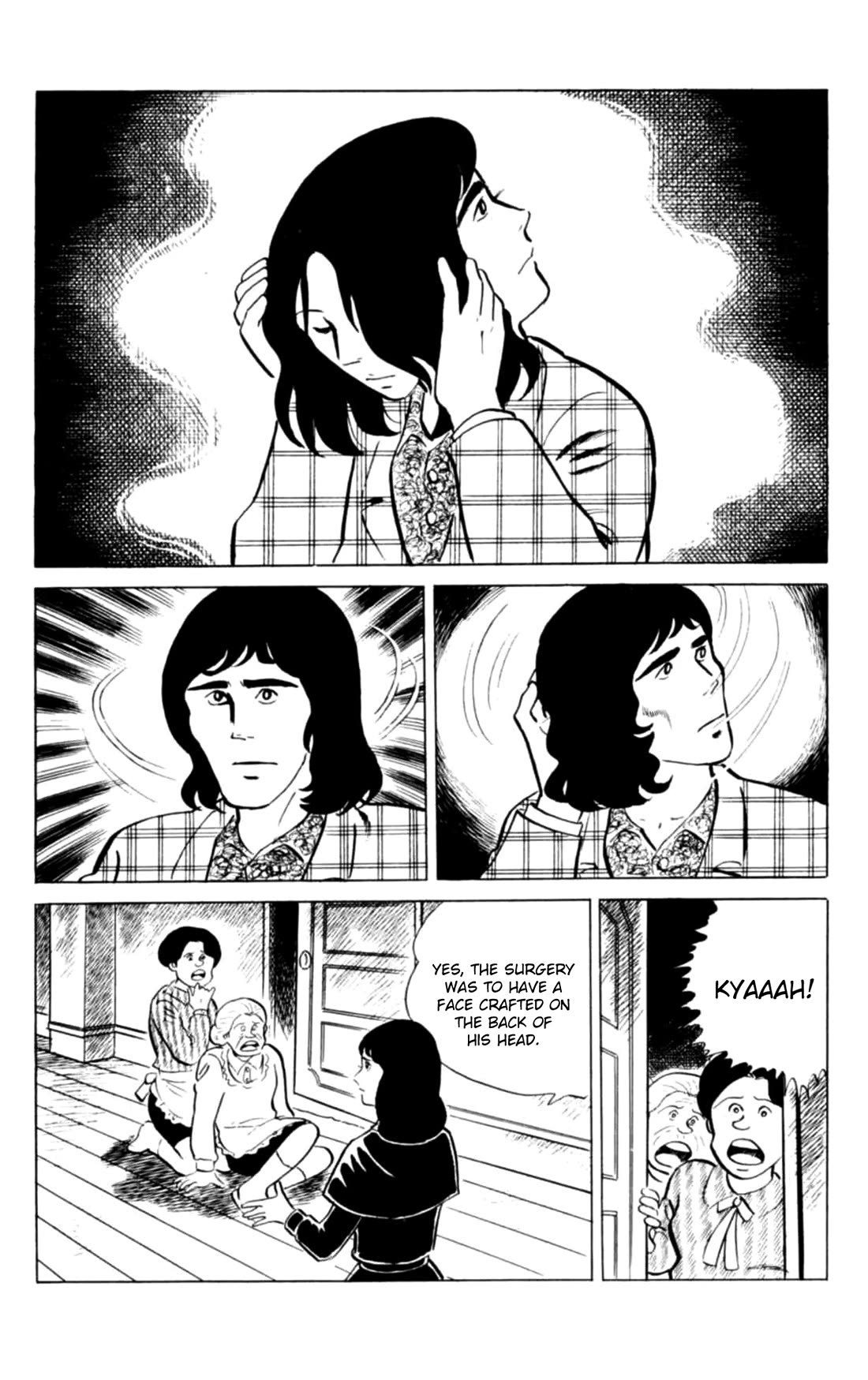 Eko Eko Azaraku Chapter 143 page 16 - Chapter 143: Solo Acting
