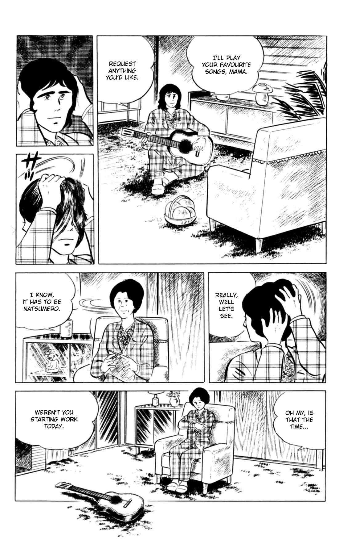 Eko Eko Azaraku Chapter 143 page 17 - Chapter 143: Solo Acting