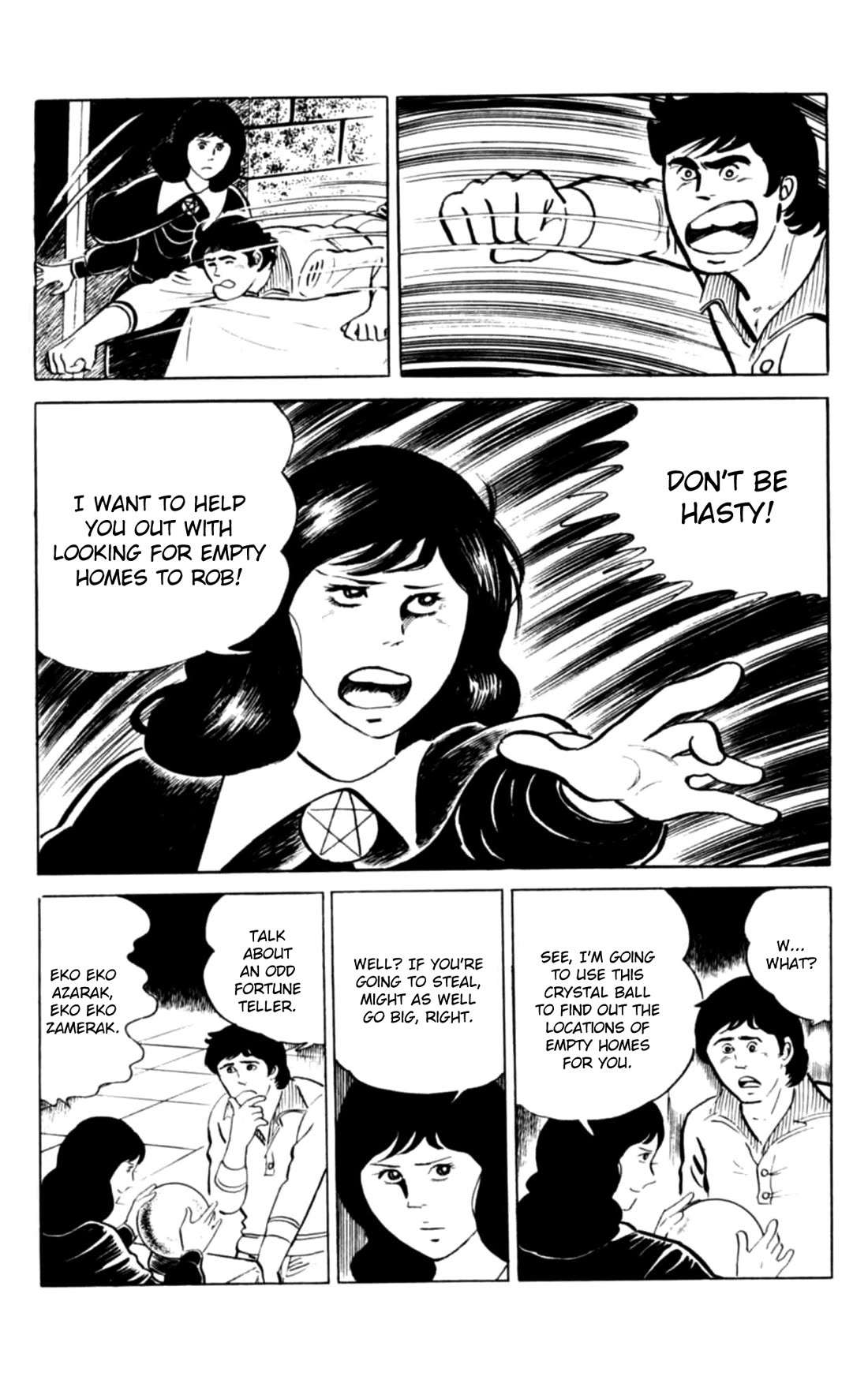 Eko Eko Azaraku Chapter 144 page 10 - Chapter 144: An Odd Intruder