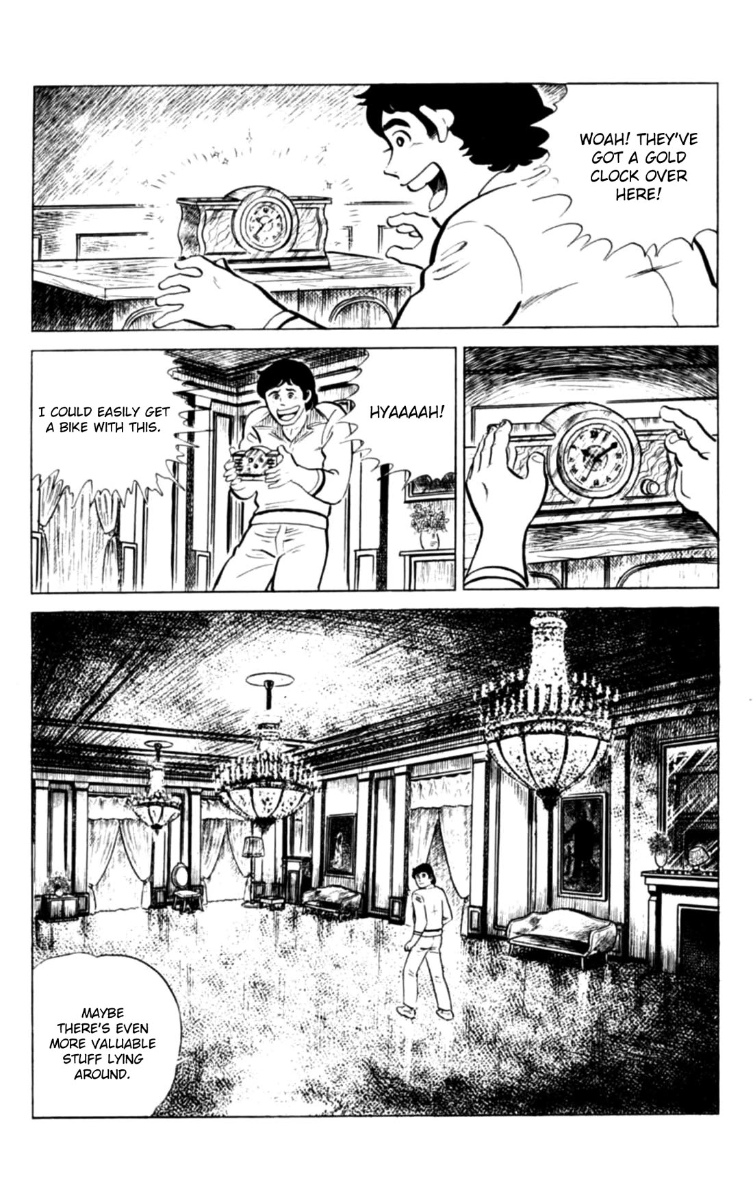 Eko Eko Azaraku Chapter 144 page 14 - Chapter 144: An Odd Intruder