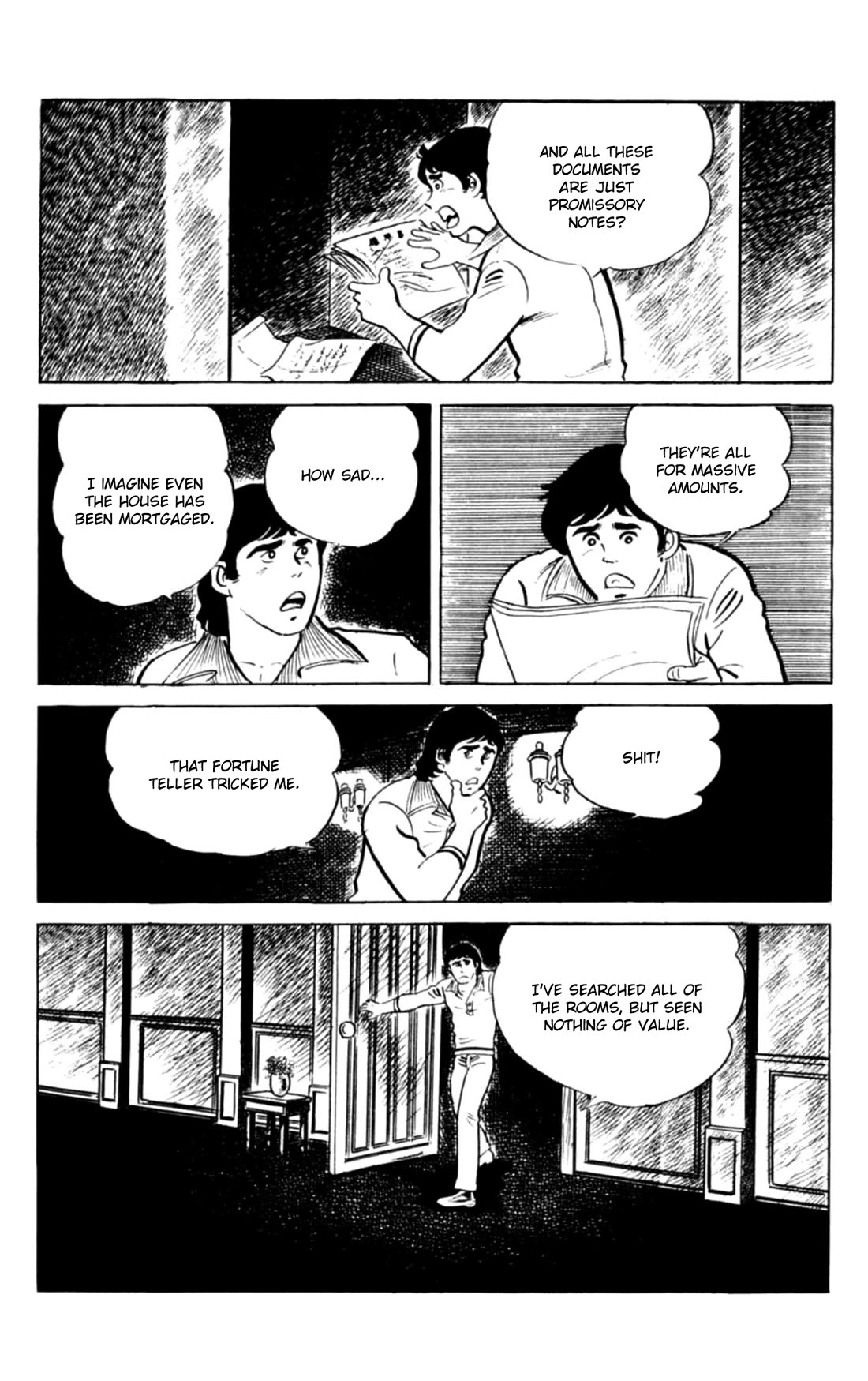 Eko Eko Azaraku Chapter 144 page 17 - Chapter 144: An Odd Intruder