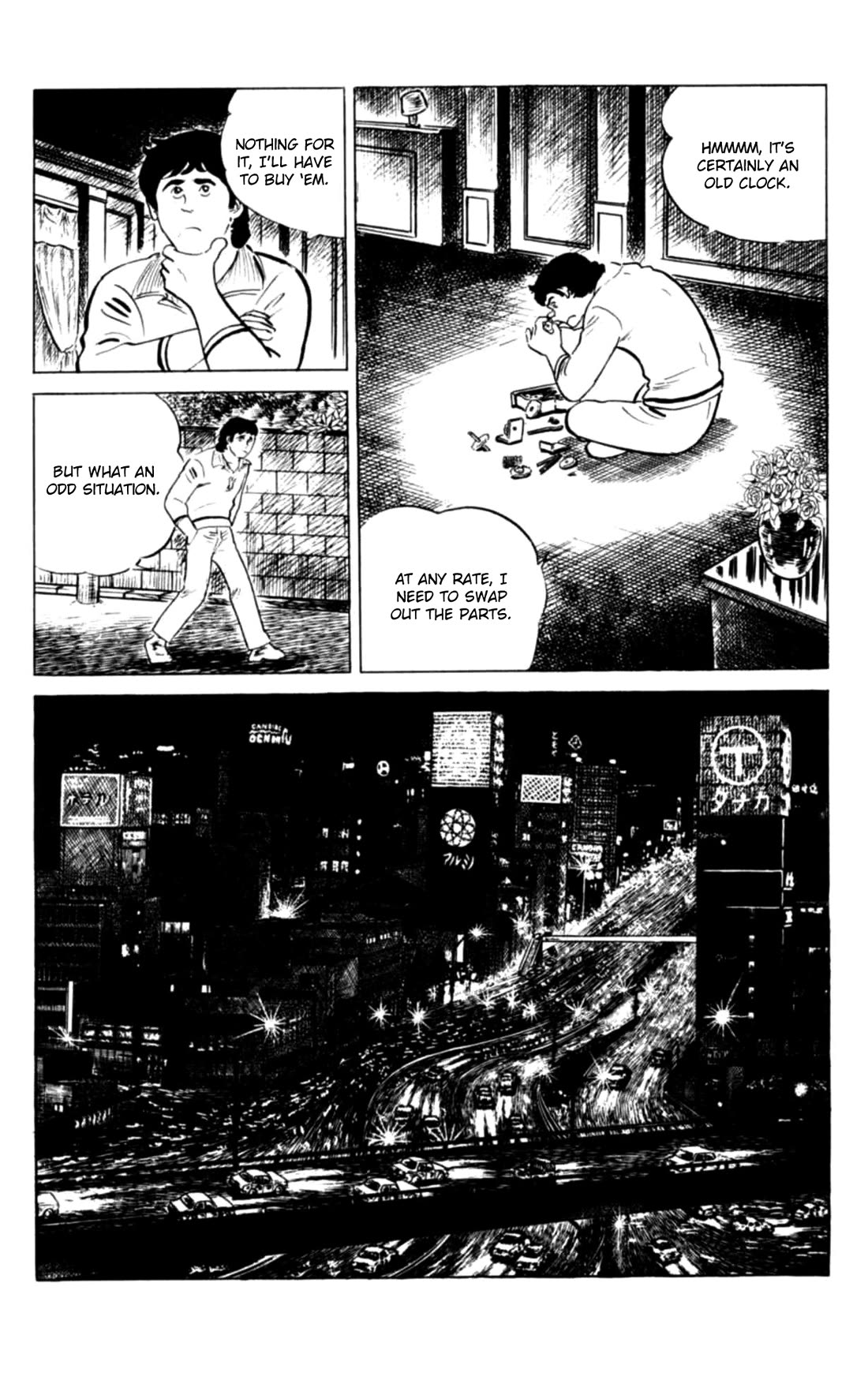 Eko Eko Azaraku Chapter 144 page 19 - Chapter 144: An Odd Intruder
