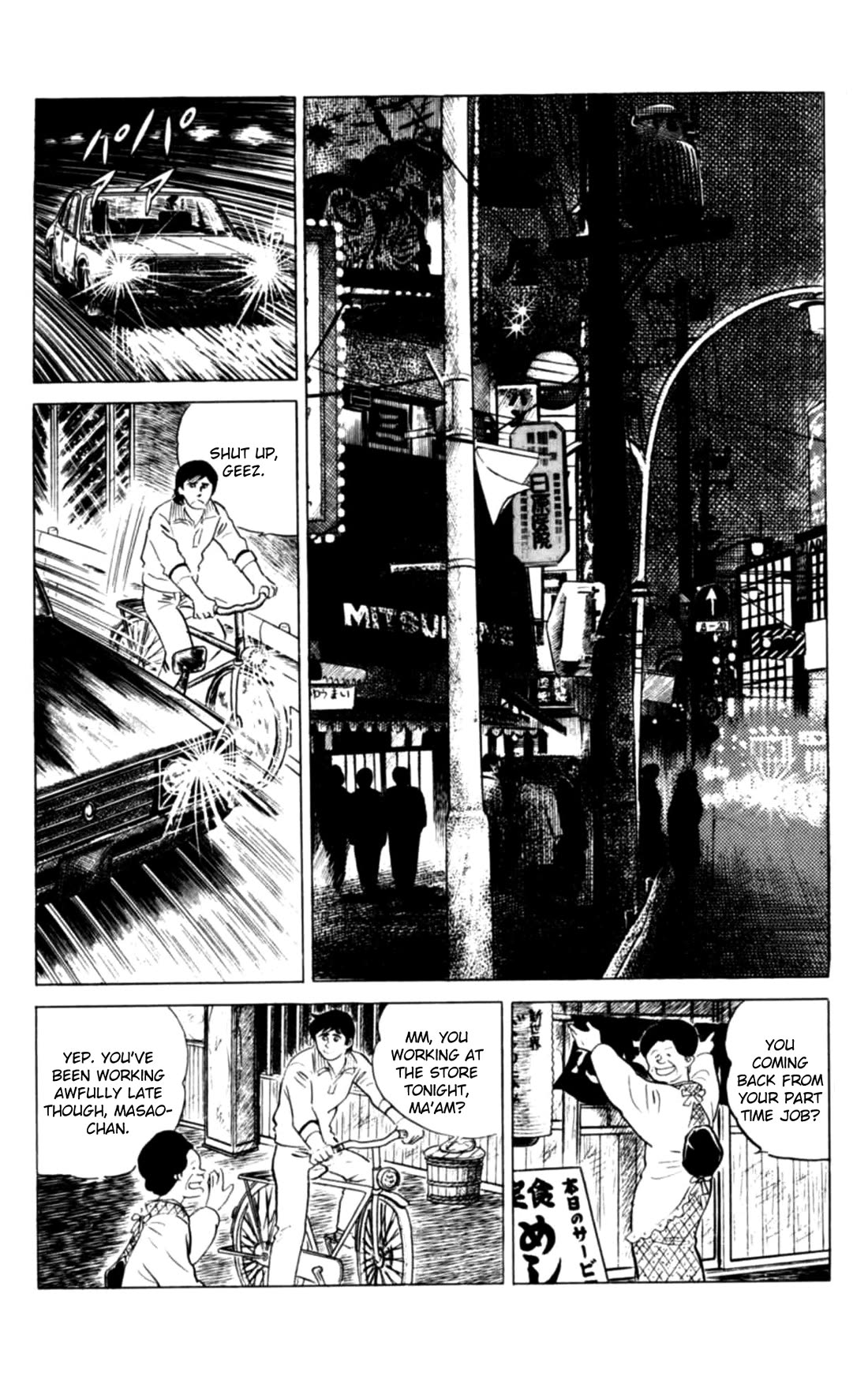 Eko Eko Azaraku Chapter 144 page 2 - Chapter 144: An Odd Intruder
