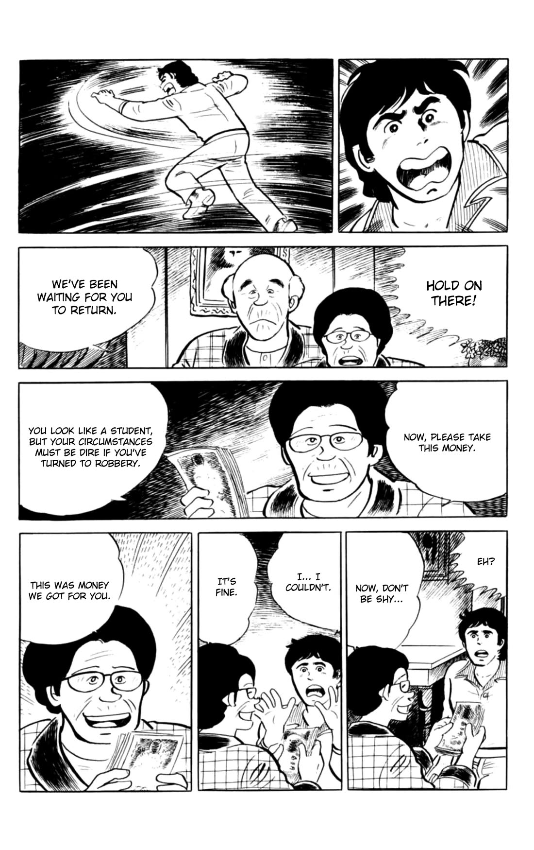 Eko Eko Azaraku Chapter 144 page 21 - Chapter 144: An Odd Intruder