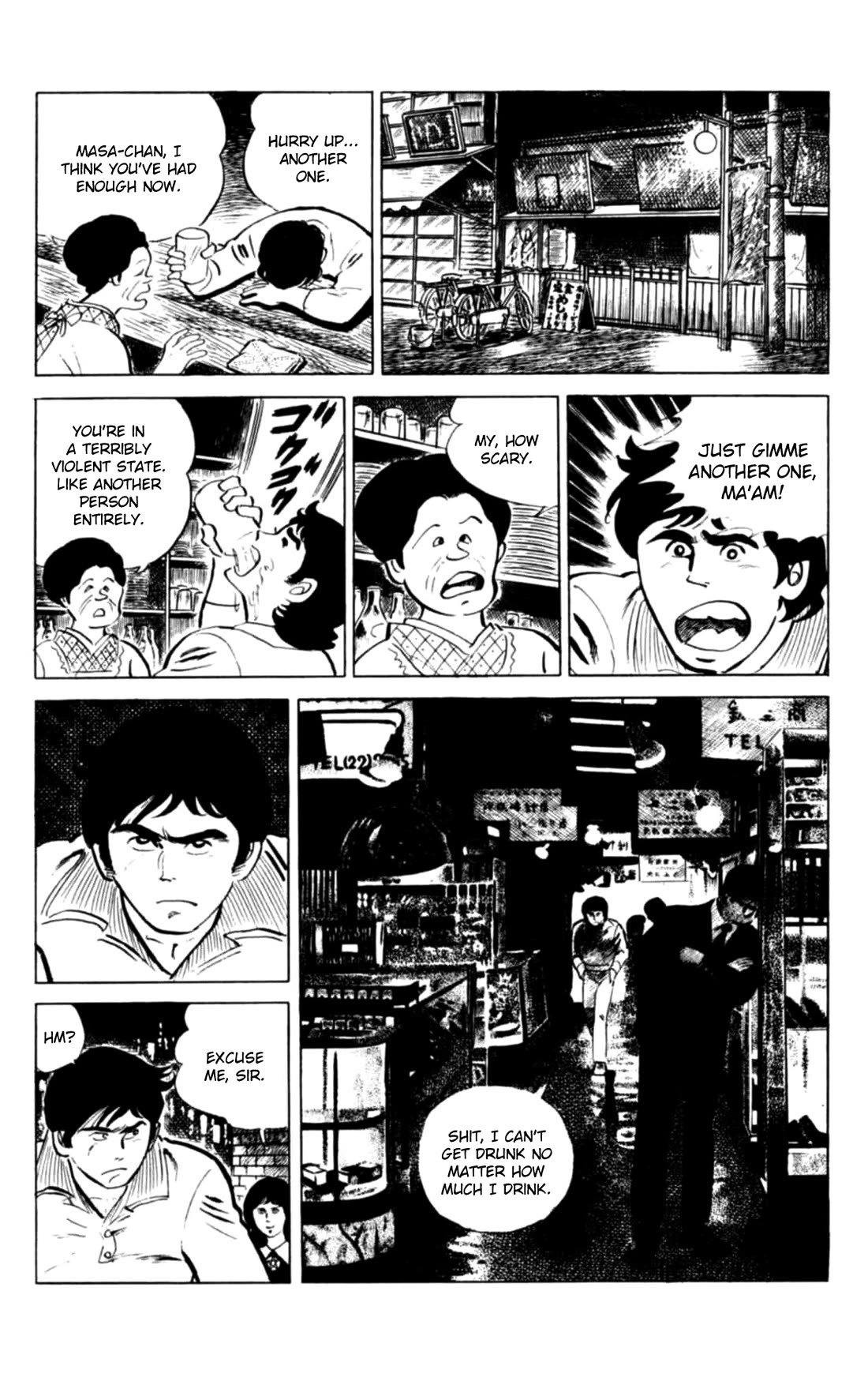 Eko Eko Azaraku Chapter 144 page 7 - Chapter 144: An Odd Intruder