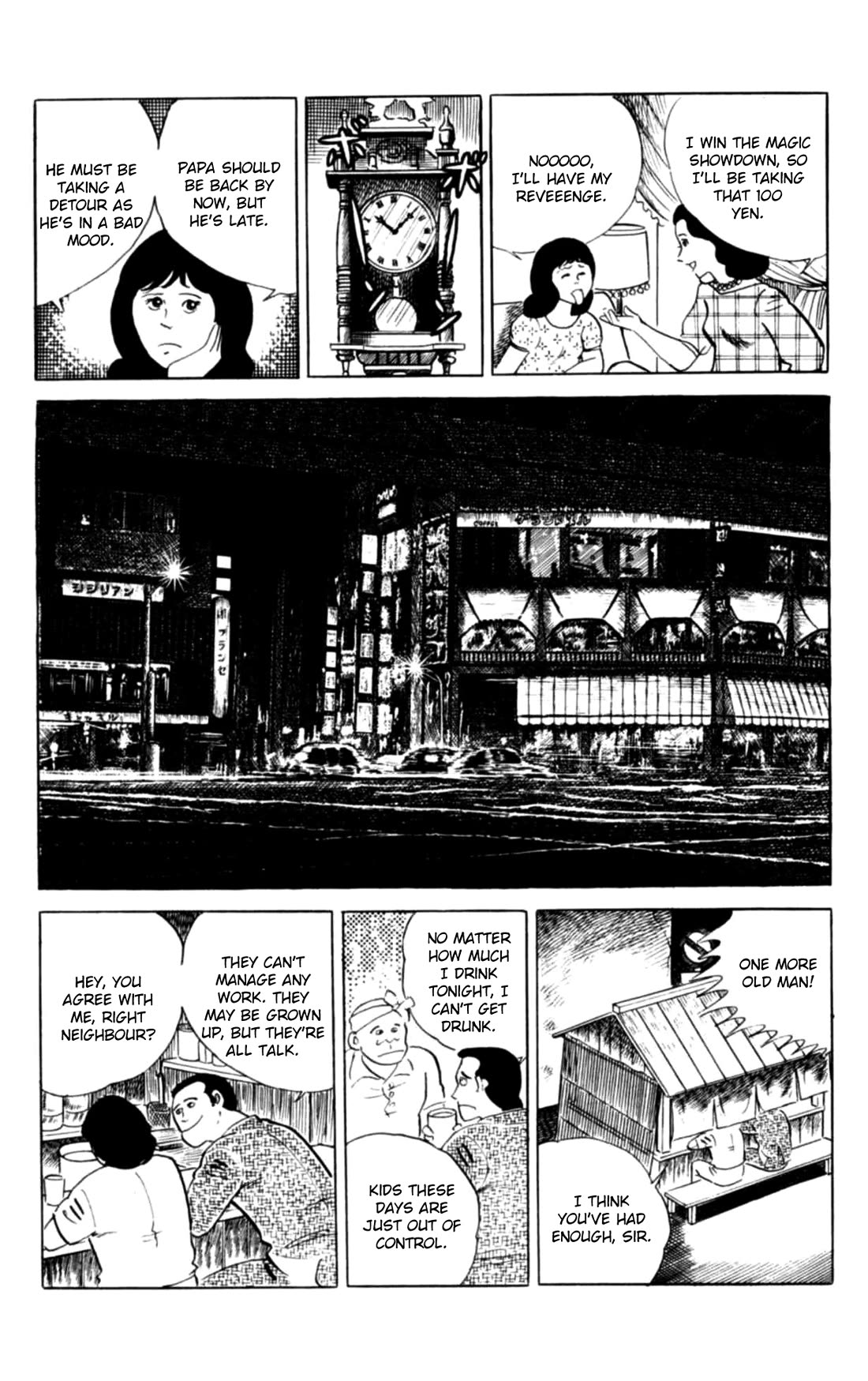 Eko Eko Azaraku Chapter 145 page 12 - Chapter 145: Our Household Is a Witch Household