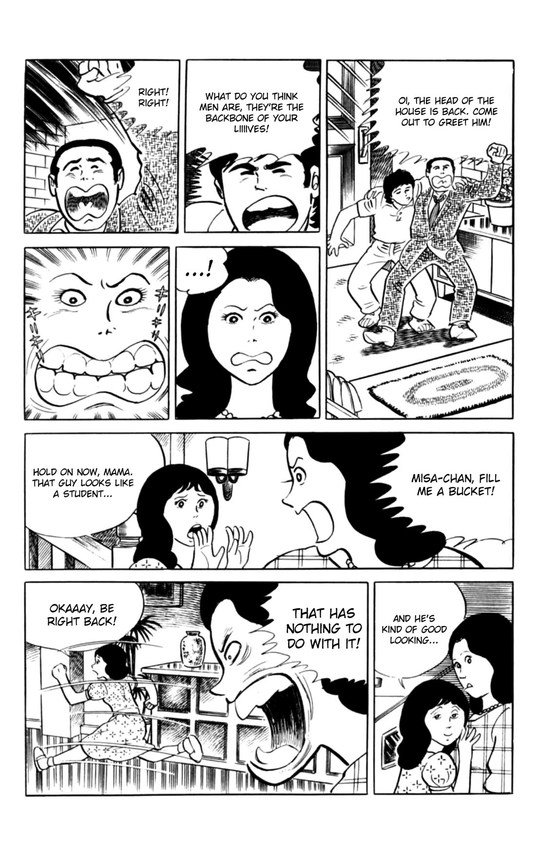 Eko Eko Azaraku Chapter 145 page 16 - Chapter 145: Our Household Is a Witch Household