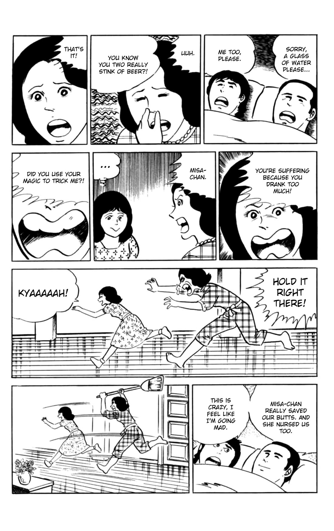 Eko Eko Azaraku Chapter 145 page 20 - Chapter 145: Our Household Is a Witch Household