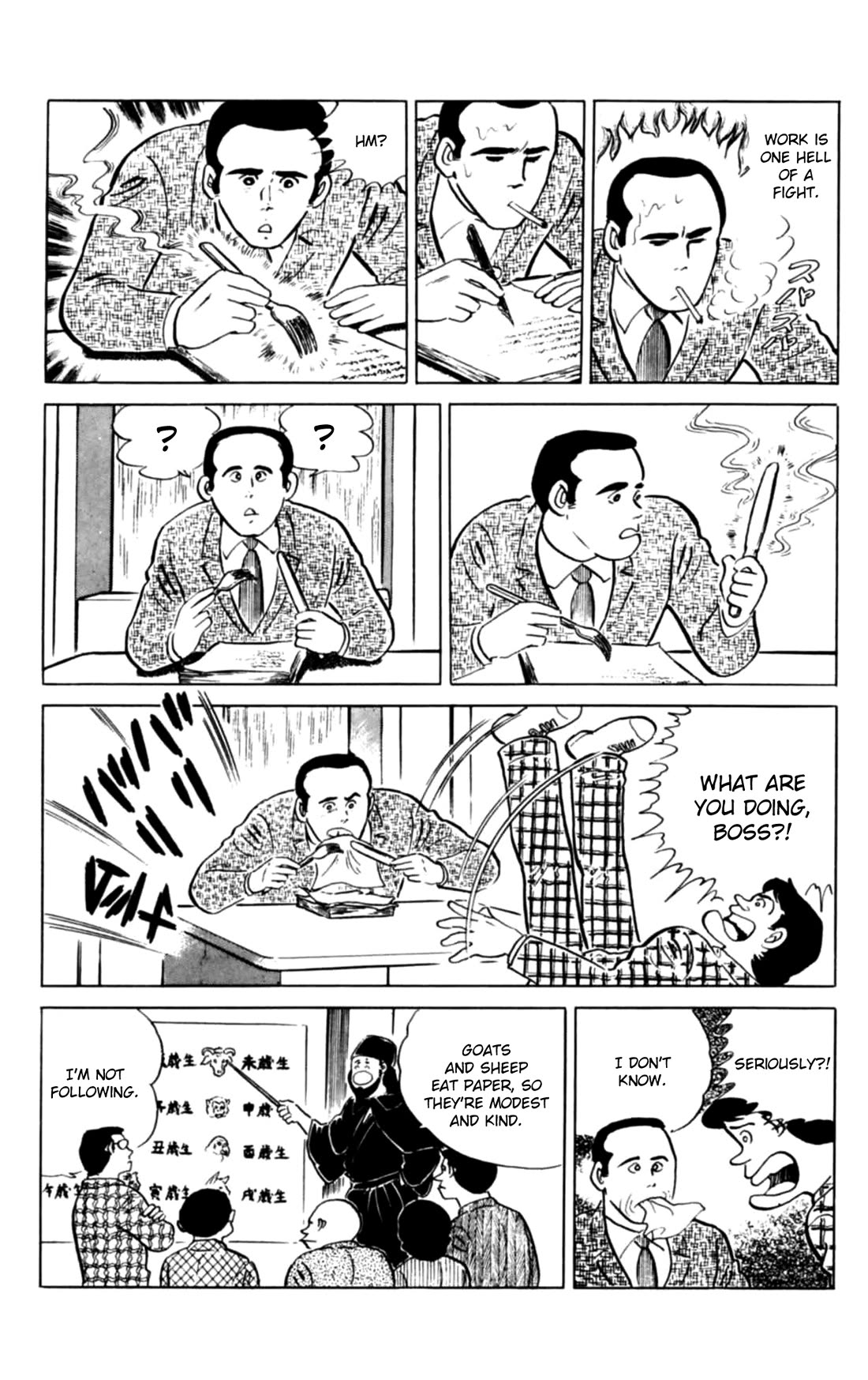 Eko Eko Azaraku Chapter 145 page 7 - Chapter 145: Our Household Is a Witch Household