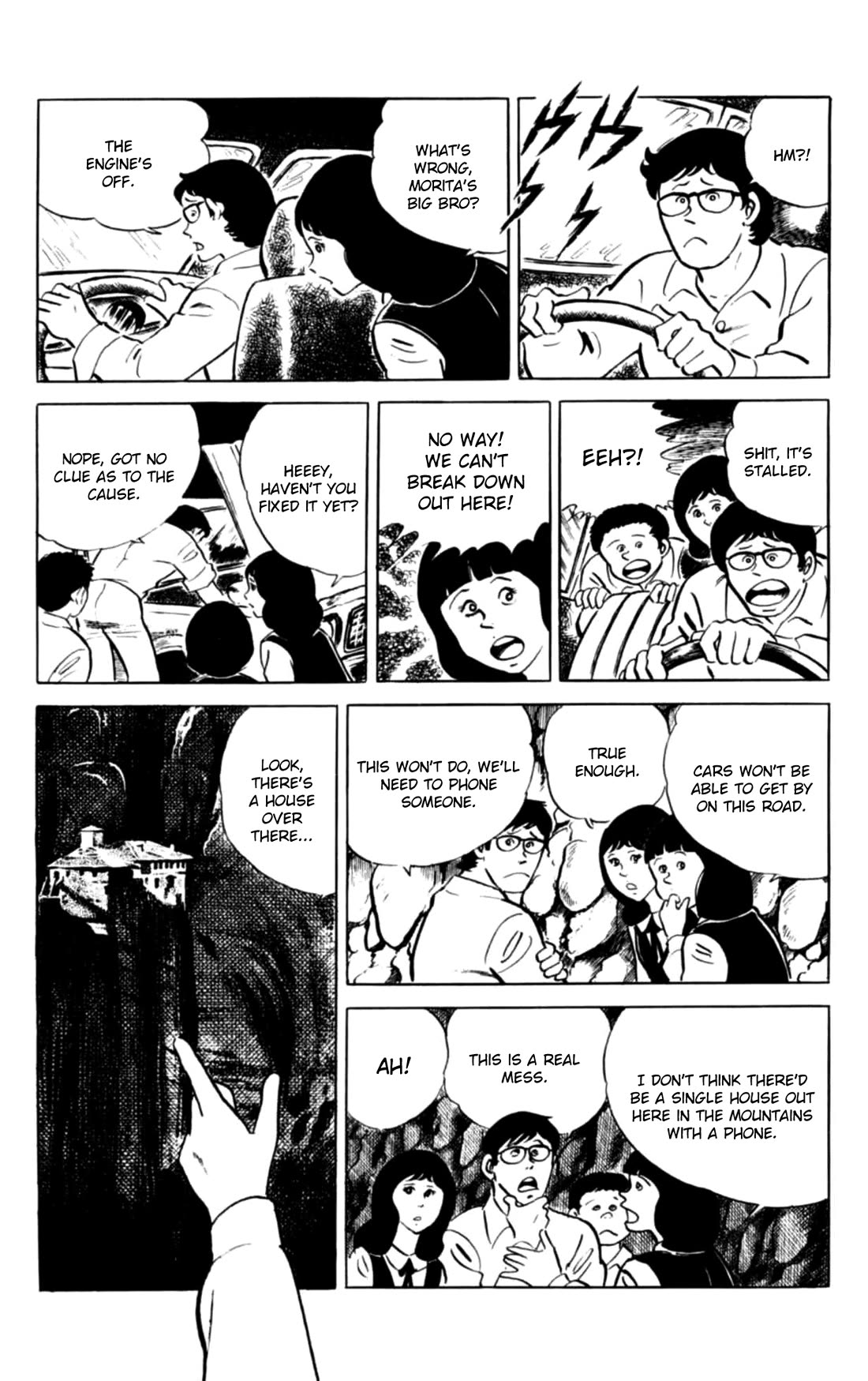 Eko Eko Azaraku Chapter 146 page 3 - Chapter 146: The Clock Collecting Family