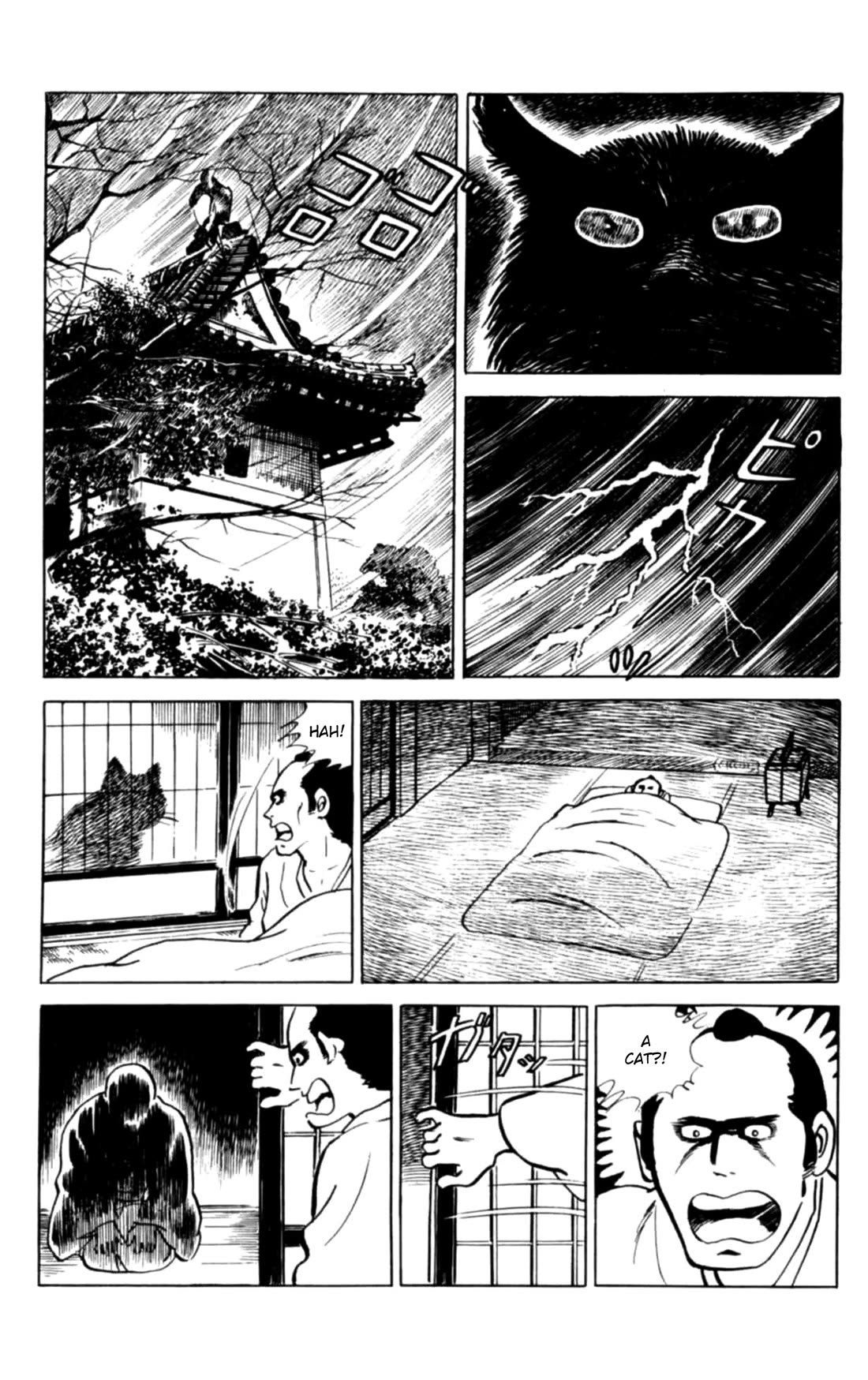 Eko Eko Azaraku Chapter 147 page 13 - Chapter 147: The Spooky Tale of the Nabe Island Cat Riot