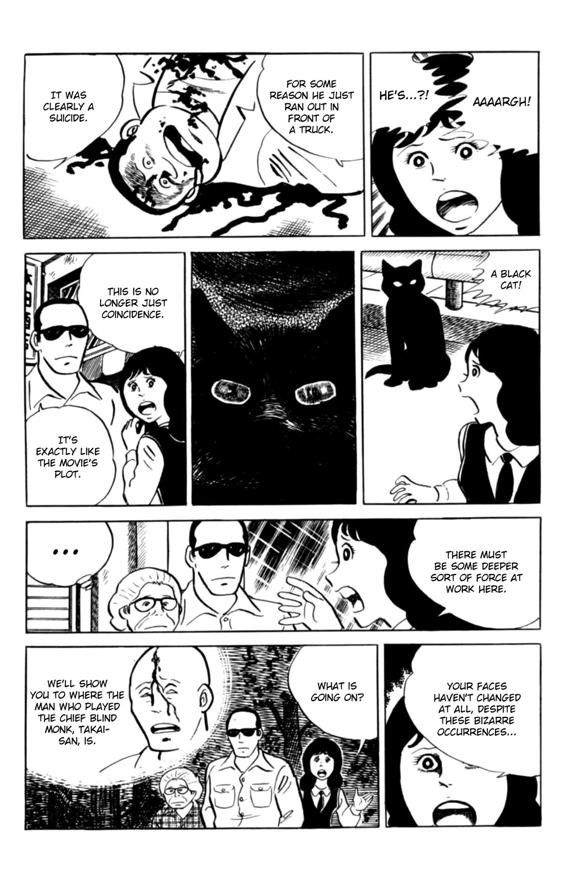 Eko Eko Azaraku Chapter 147 page 20 - Chapter 147: The Spooky Tale of the Nabe Island Cat Riot
