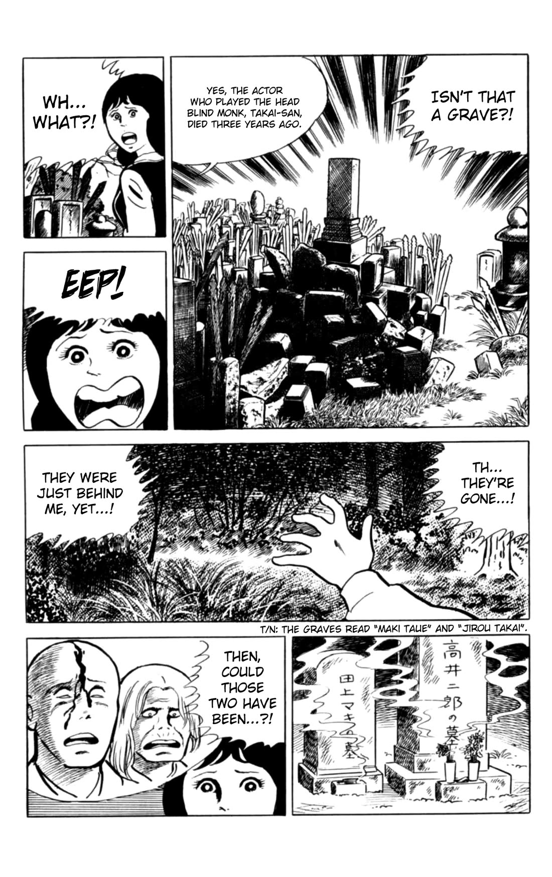Eko Eko Azaraku Chapter 147 page 22 - Chapter 147: The Spooky Tale of the Nabe Island Cat Riot