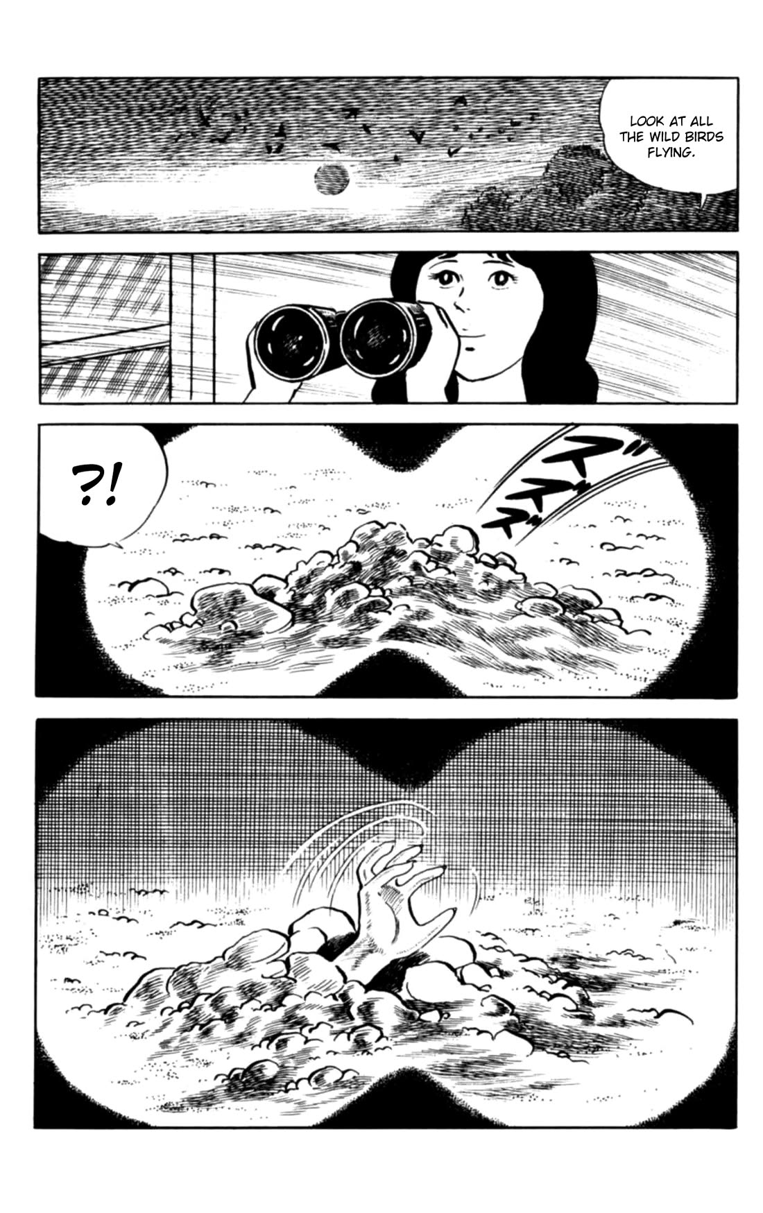 Eko Eko Azaraku Chapter 148 page 15 - Chapter 148: The Stubborn Old Man