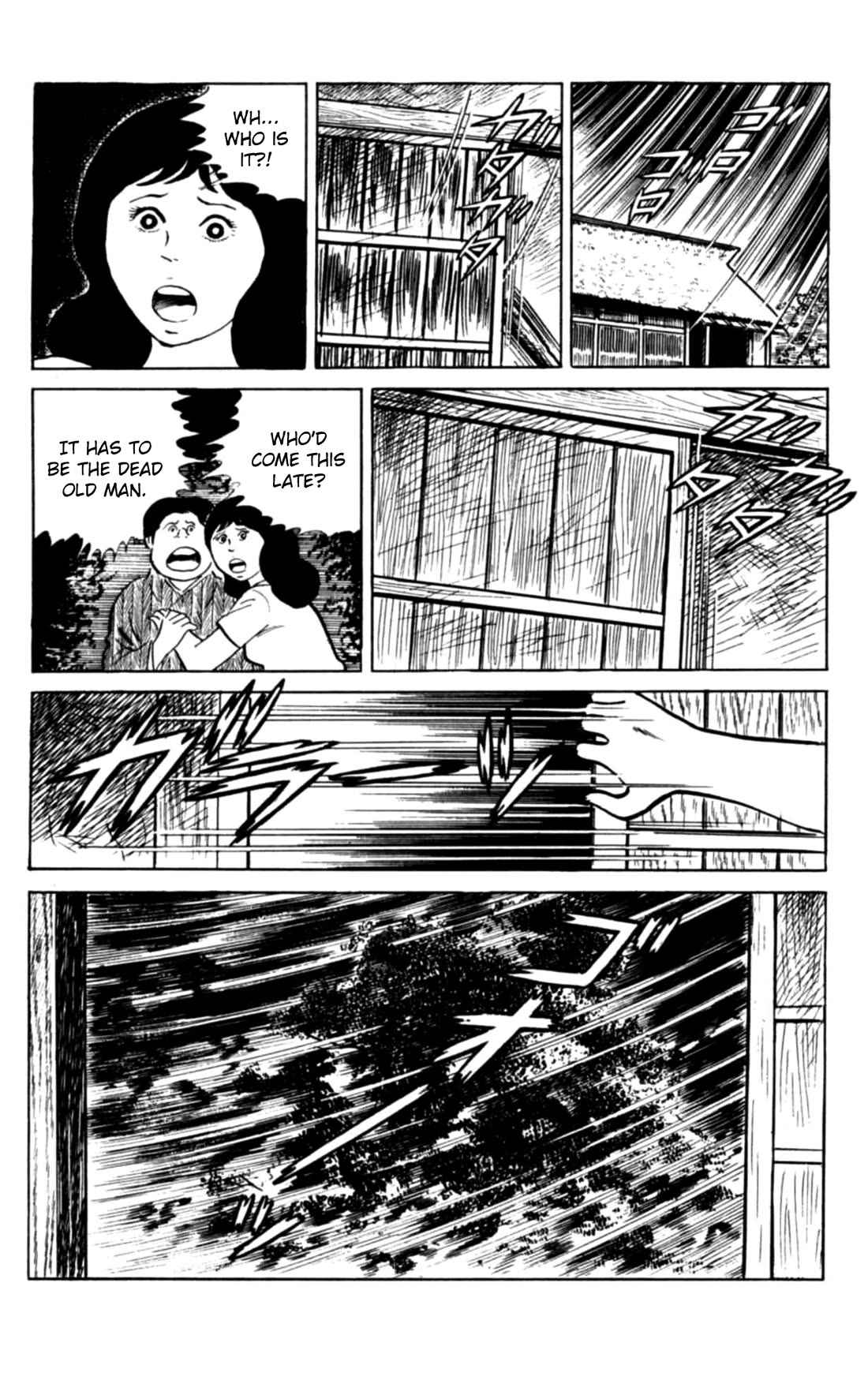 Eko Eko Azaraku Chapter 148 page 18 - Chapter 148: The Stubborn Old Man