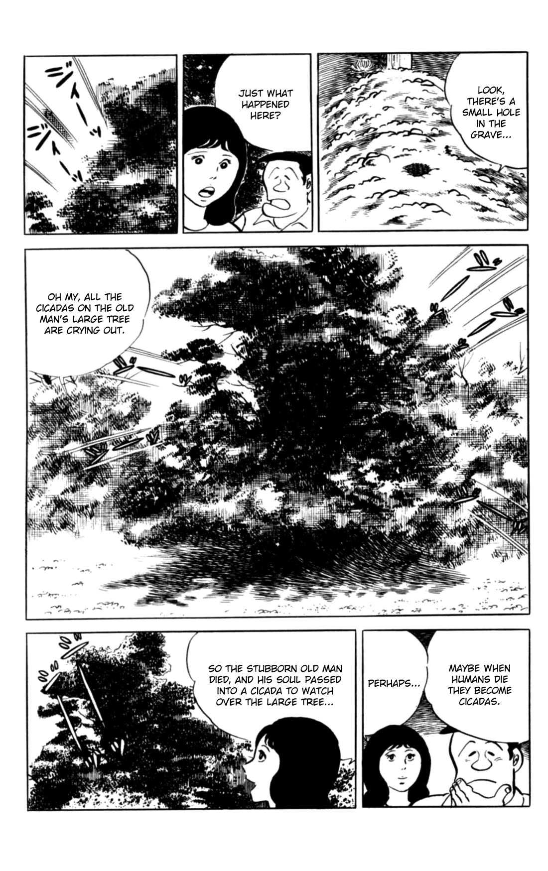 Eko Eko Azaraku Chapter 148 page 21 - Chapter 148: The Stubborn Old Man