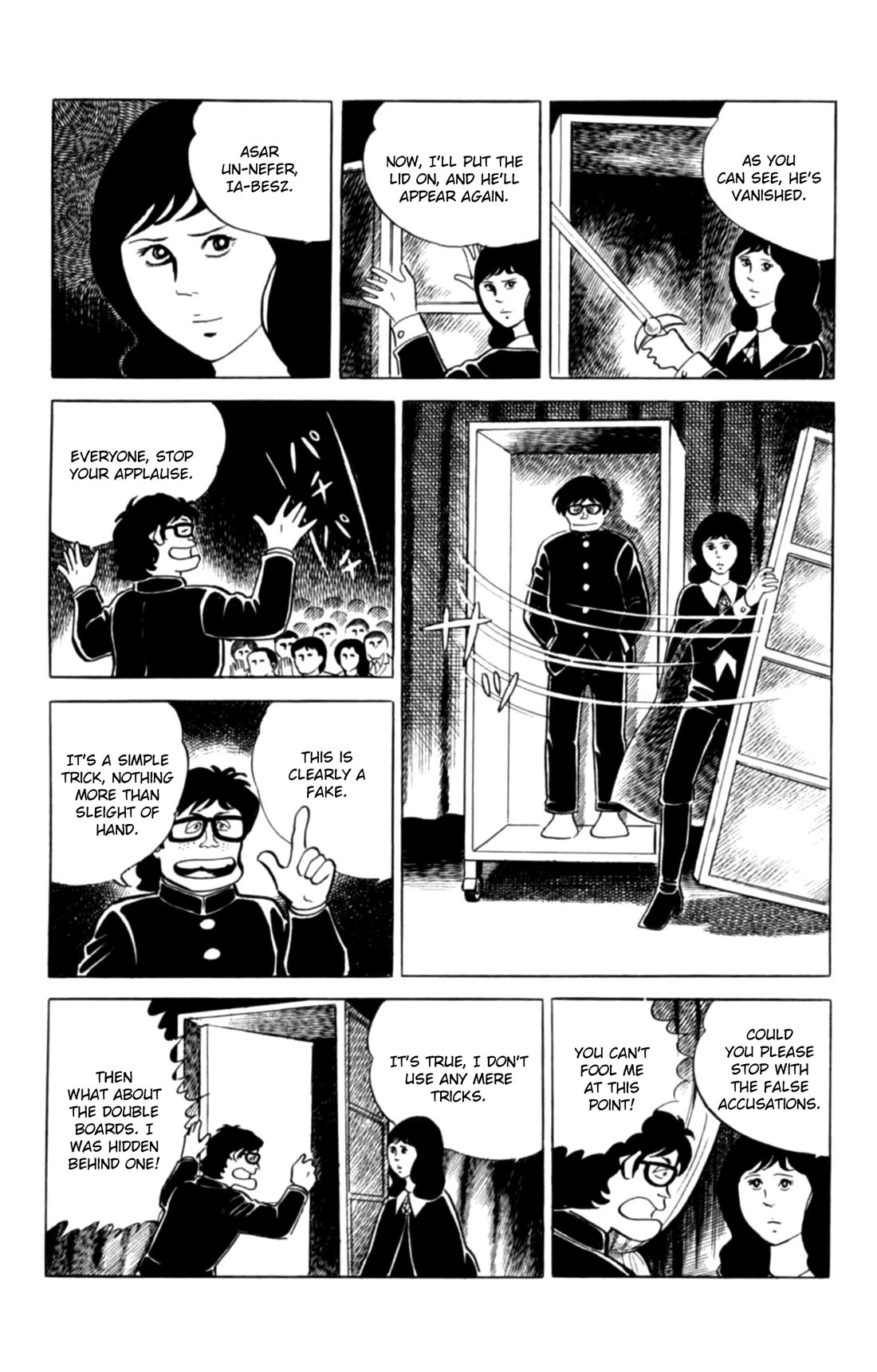 Eko Eko Azaraku Chapter 149 page 11 - Chapter 149: Misa's Vanishing Spell