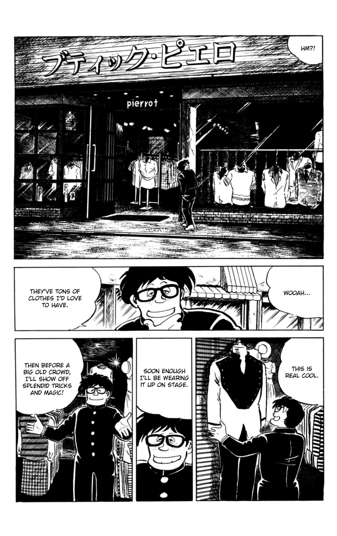Eko Eko Azaraku Chapter 149 page 13 - Chapter 149: Misa's Vanishing Spell