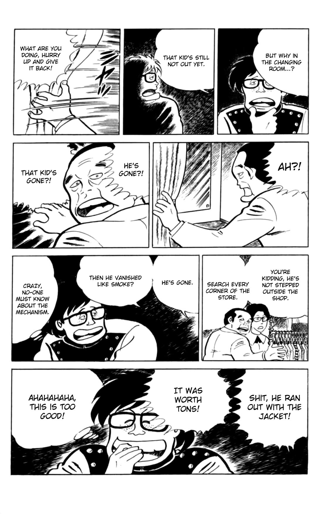 Eko Eko Azaraku Chapter 149 page 18 - Chapter 149: Misa's Vanishing Spell