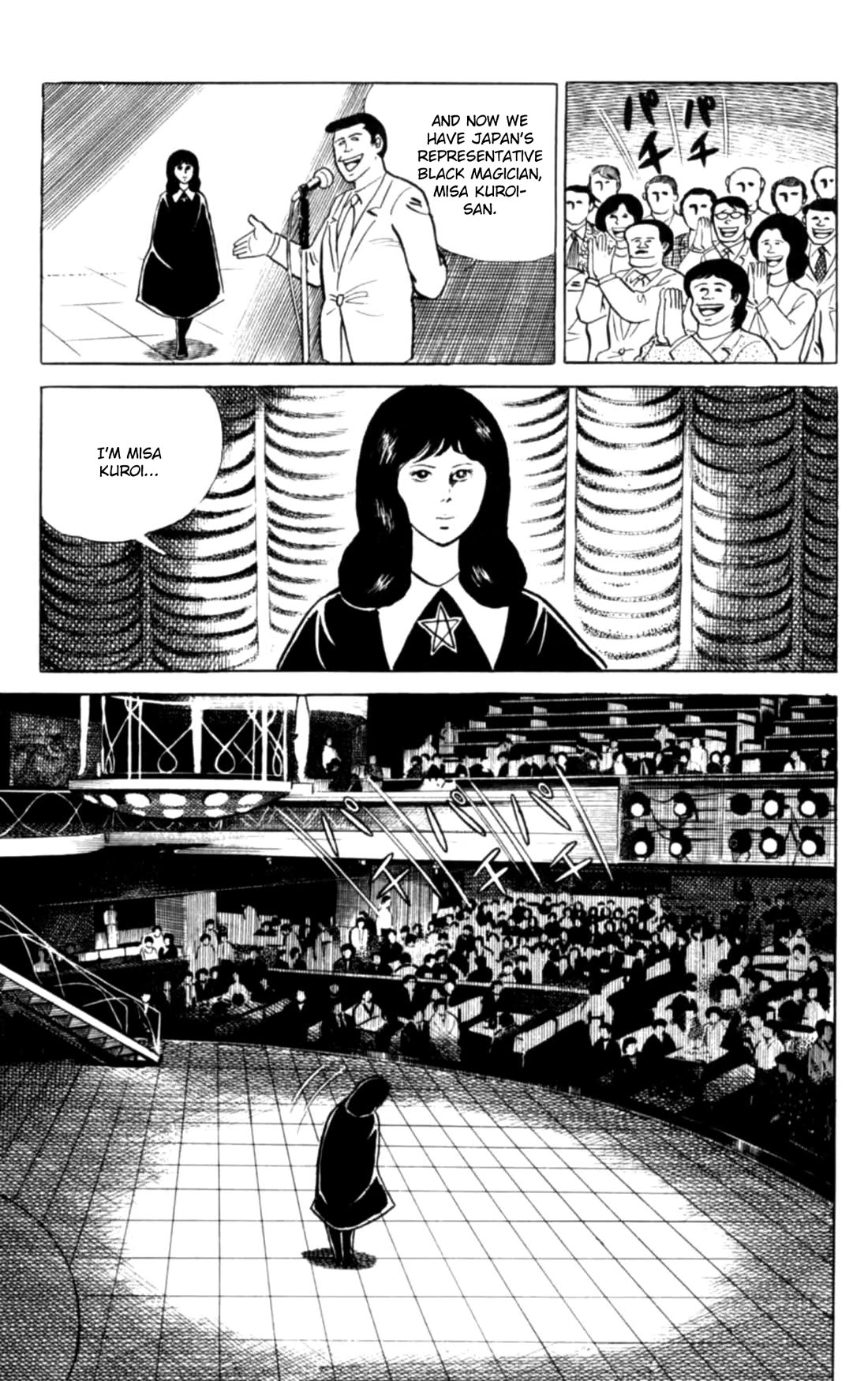 Eko Eko Azaraku Chapter 149 page 3 - Chapter 149: Misa's Vanishing Spell