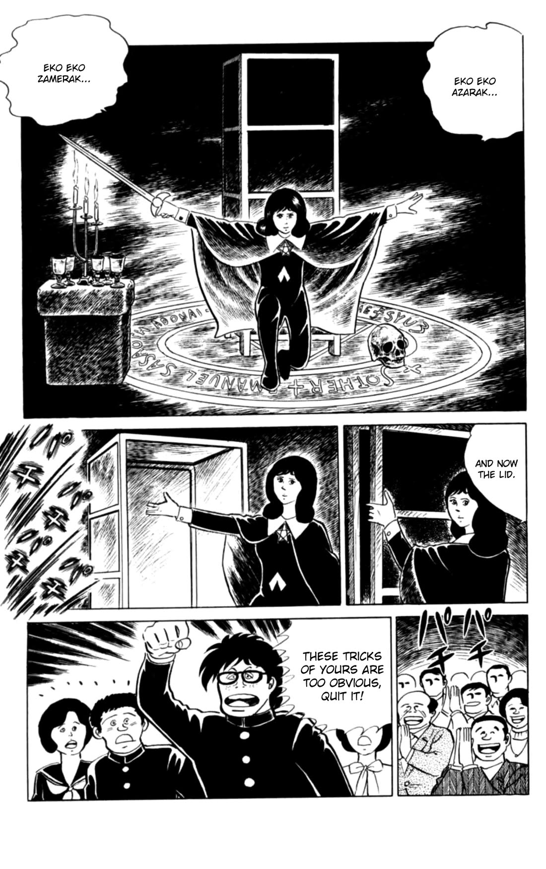 Eko Eko Azaraku Chapter 149 page 7 - Chapter 149: Misa's Vanishing Spell