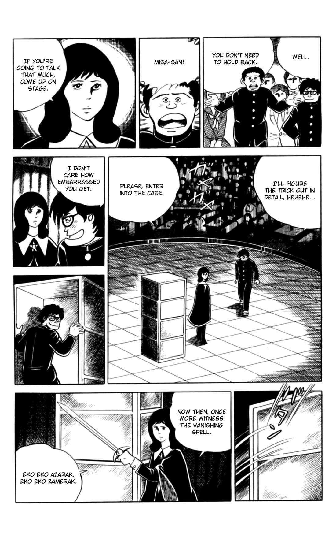 Eko Eko Azaraku Chapter 149 page 9 - Chapter 149: Misa's Vanishing Spell