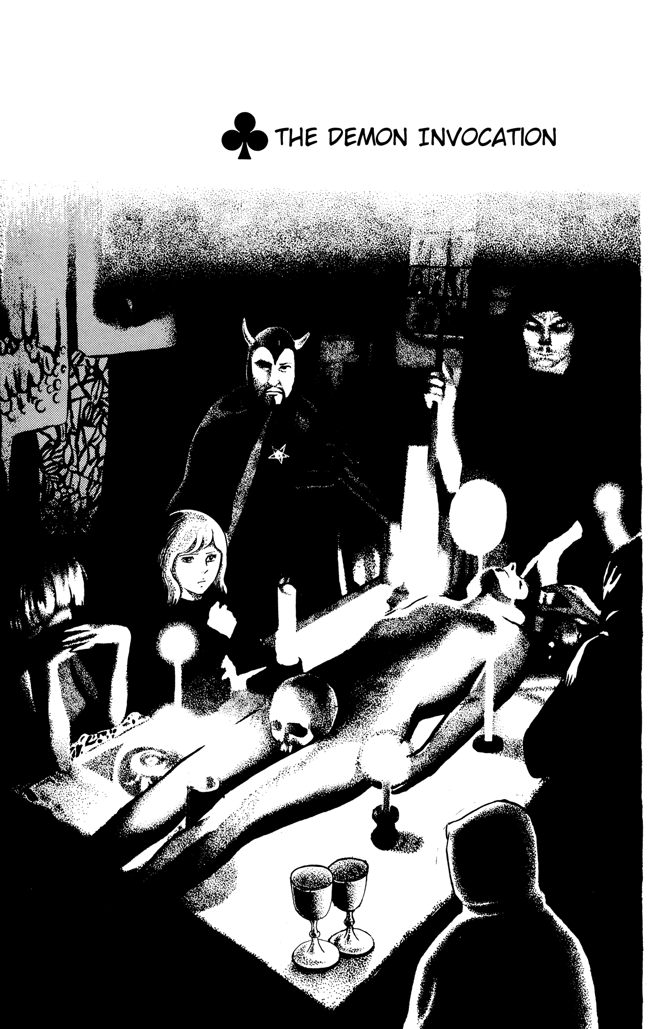 Eko Eko Azaraku Chapter 15 page 1 - Chapter 15: The Demon Invocation