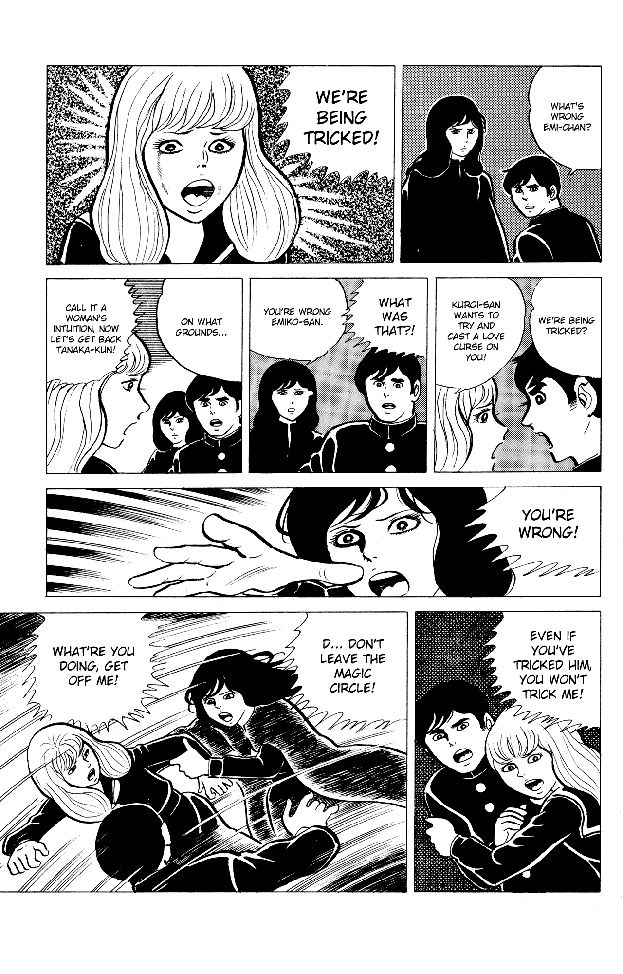 Eko Eko Azaraku Chapter 15 page 13 - Chapter 15: The Demon Invocation