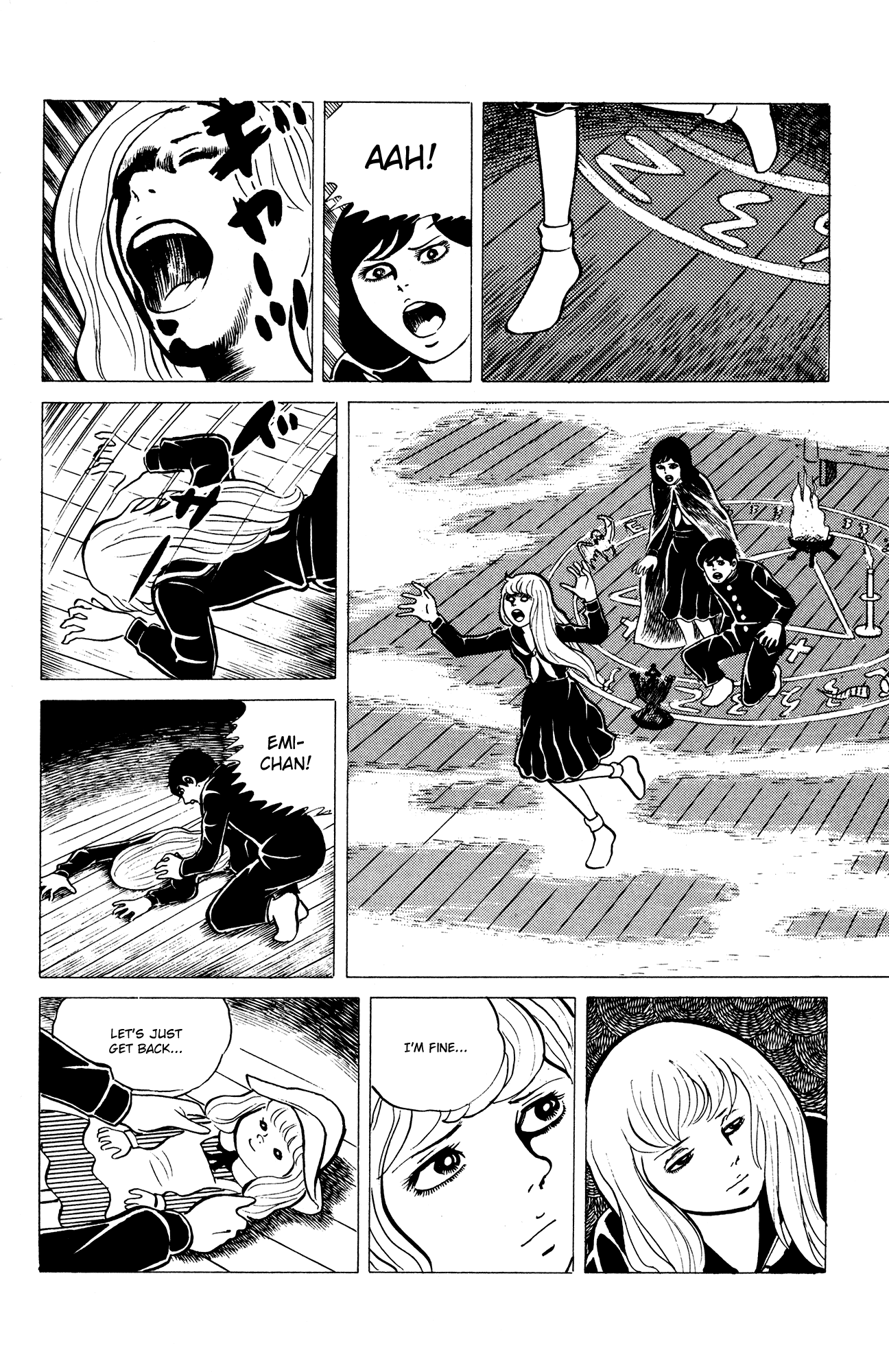 Eko Eko Azaraku Chapter 15 page 14 - Chapter 15: The Demon Invocation