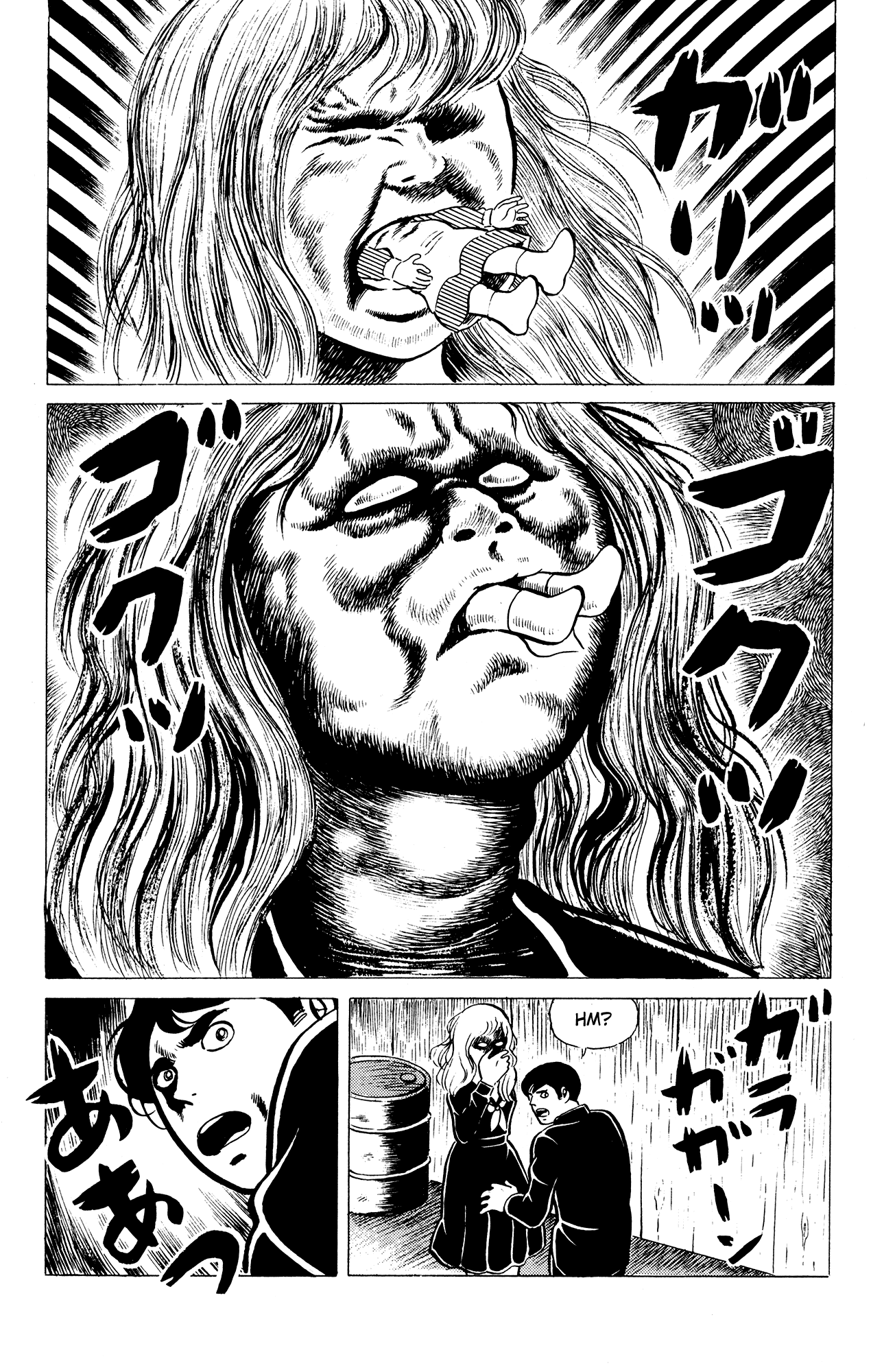 Eko Eko Azaraku Chapter 15 page 17 - Chapter 15: The Demon Invocation