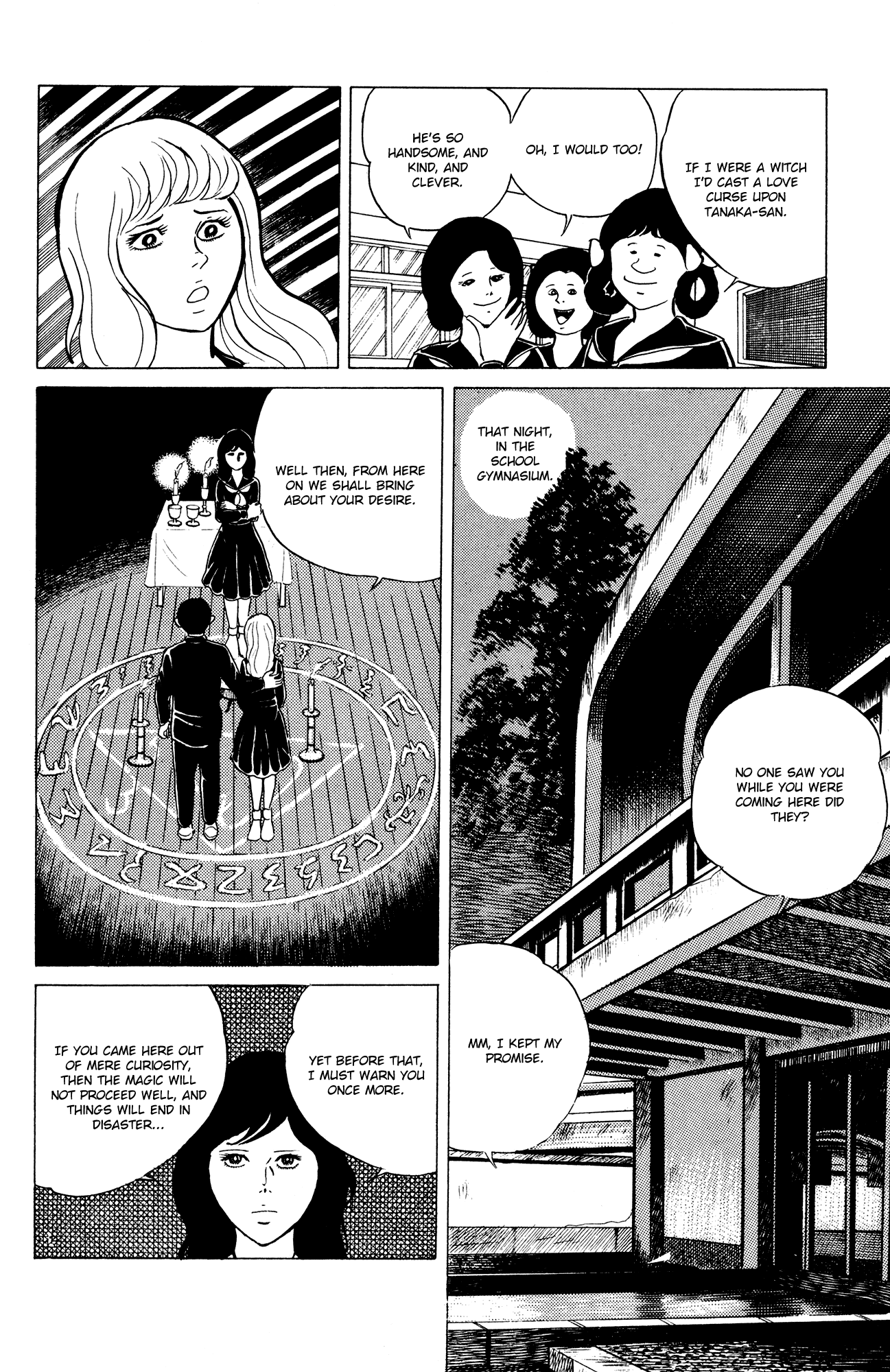Eko Eko Azaraku Chapter 15 page 6 - Chapter 15: The Demon Invocation
