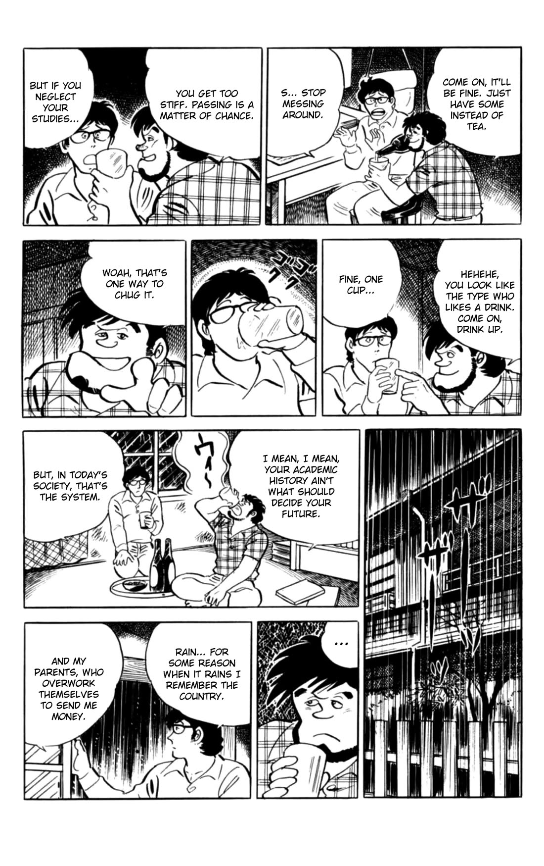 Eko Eko Azaraku Chapter 150 page 11 - Chapter 150: Dreams for Sale