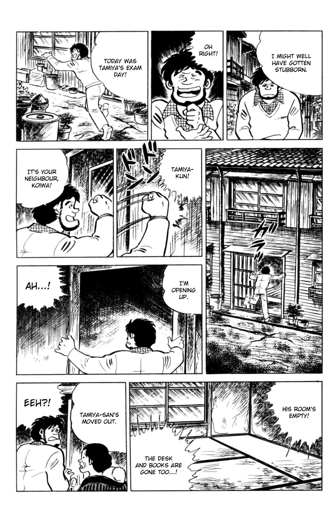 Eko Eko Azaraku Chapter 150 page 13 - Chapter 150: Dreams for Sale