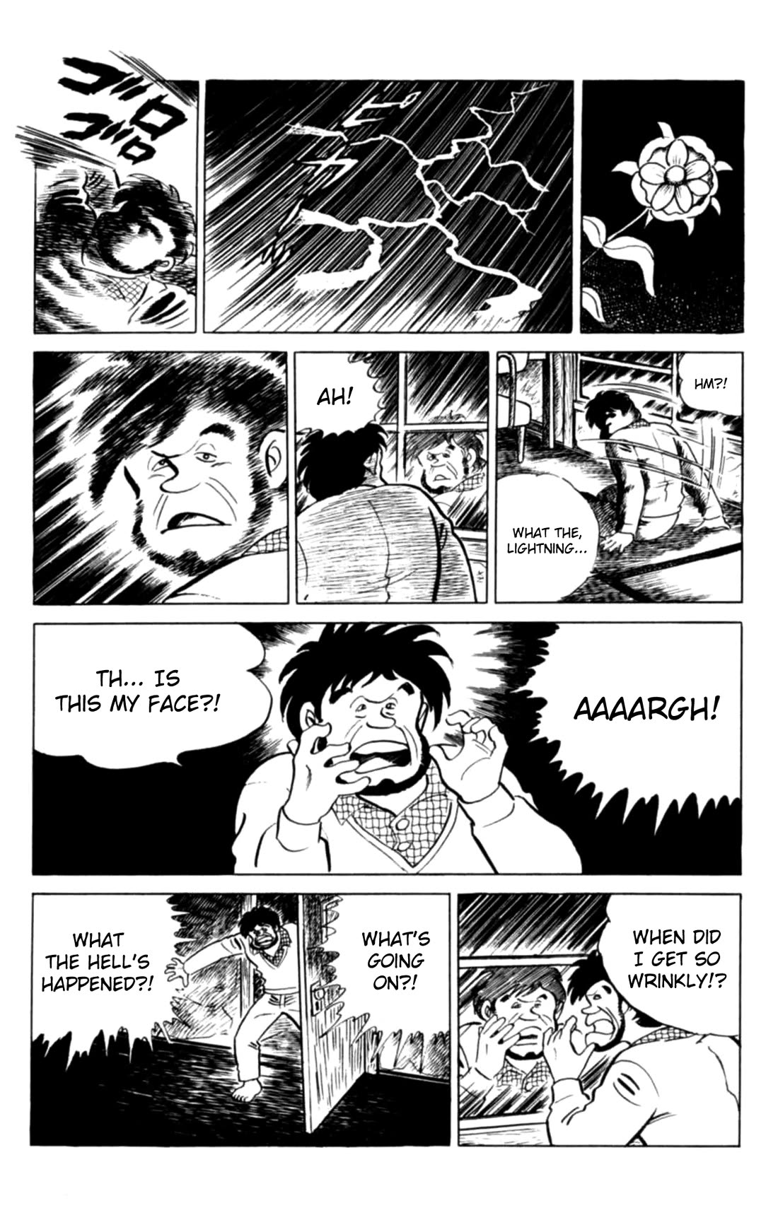 Eko Eko Azaraku Chapter 150 page 16 - Chapter 150: Dreams for Sale
