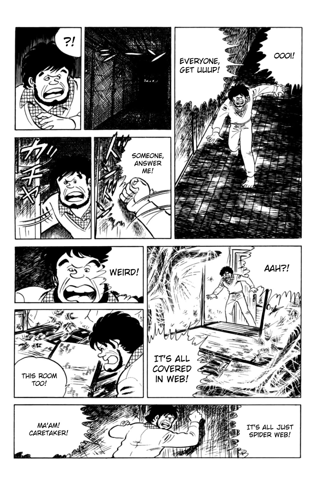 Eko Eko Azaraku Chapter 150 page 17 - Chapter 150: Dreams for Sale