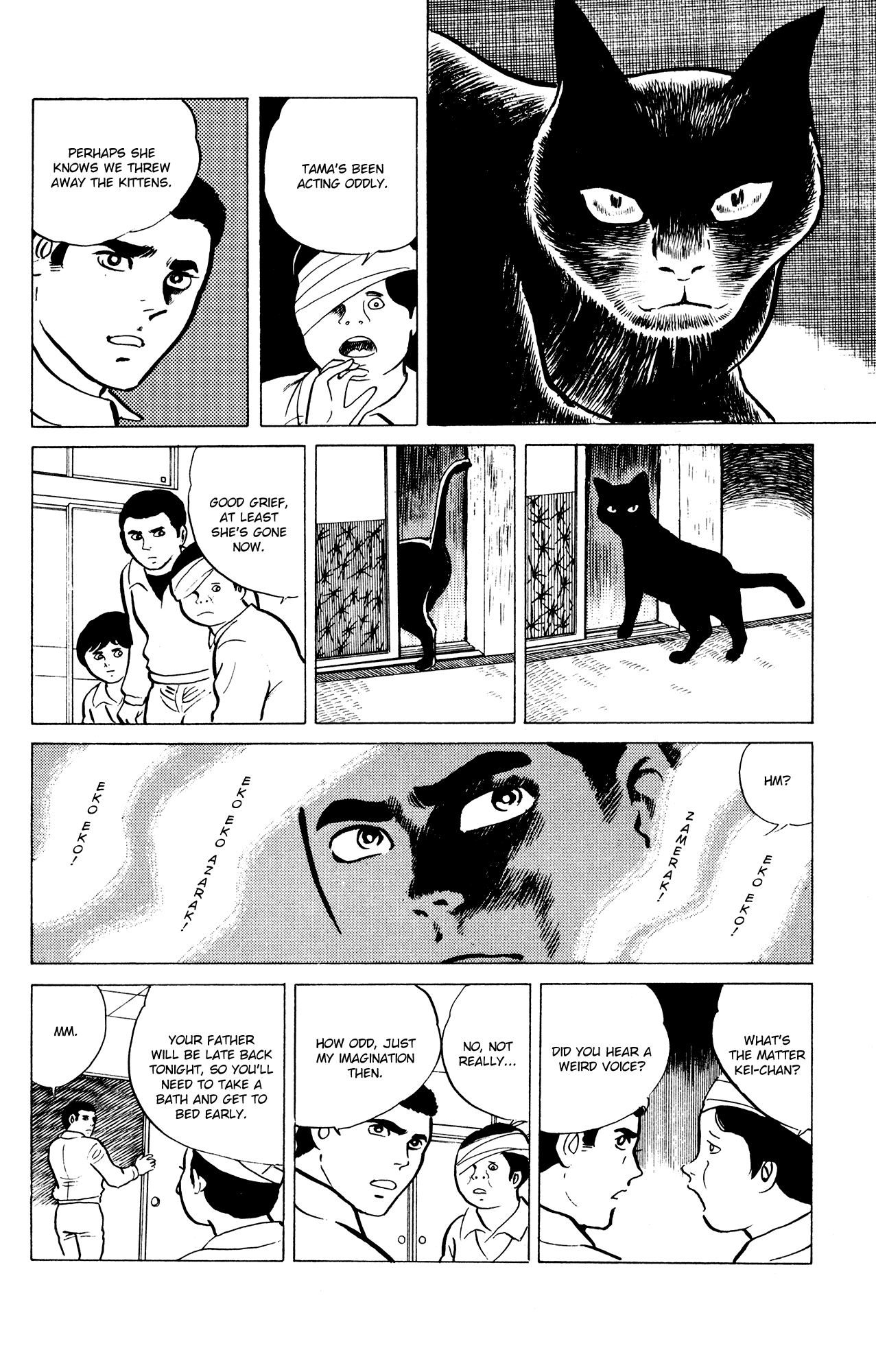 Eko Eko Azaraku Chapter 16 page 12 - Chapter 16: The Black Magic Ritual