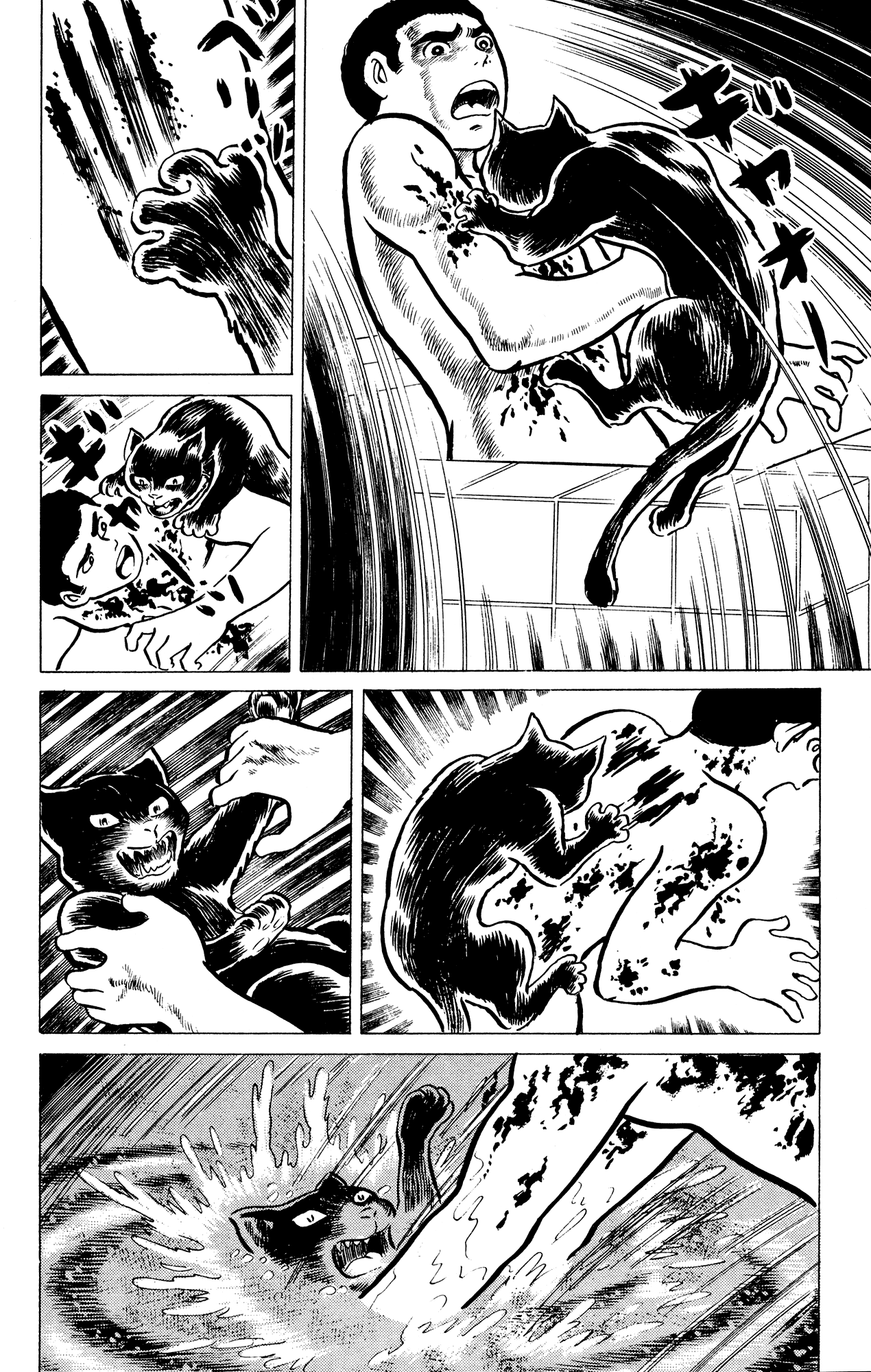Eko Eko Azaraku Chapter 16 page 14 - Chapter 16: The Black Magic Ritual