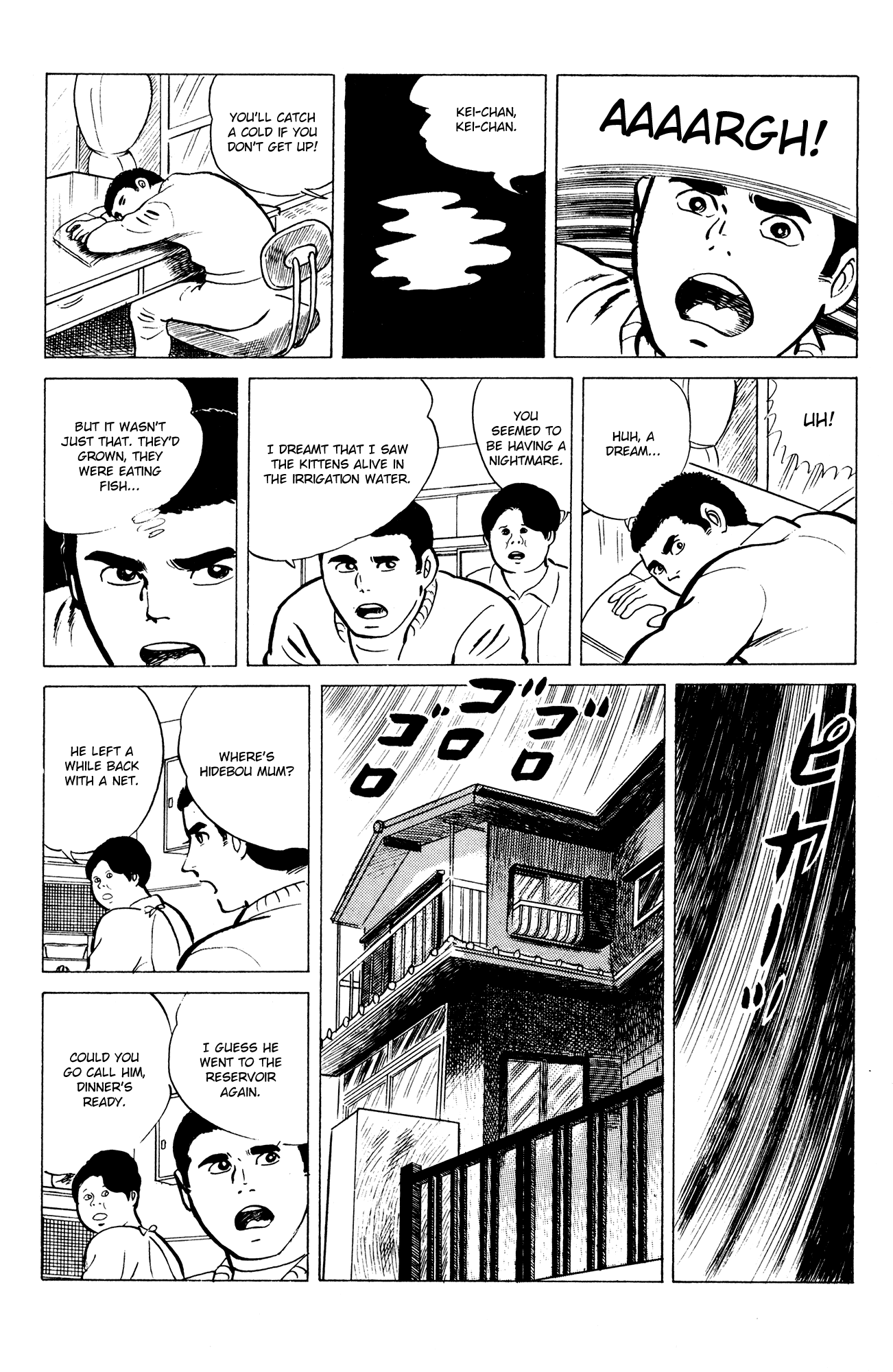 Eko Eko Azaraku Chapter 16 page 17 - Chapter 16: The Black Magic Ritual