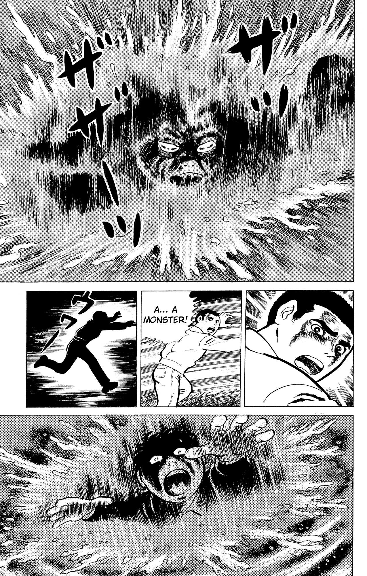 Eko Eko Azaraku Chapter 16 page 19 - Chapter 16: The Black Magic Ritual