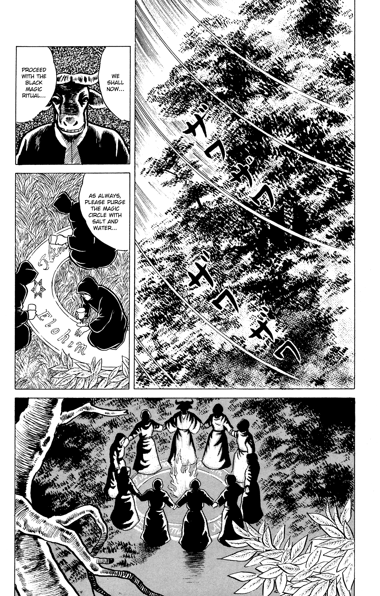Eko Eko Azaraku Chapter 16 page 2 - Chapter 16: The Black Magic Ritual