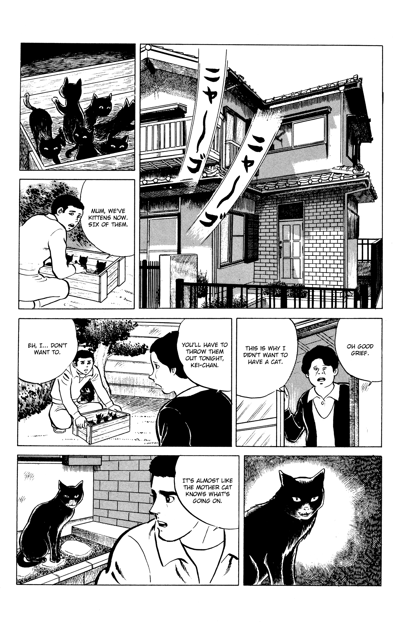 Eko Eko Azaraku Chapter 16 page 6 - Chapter 16: The Black Magic Ritual
