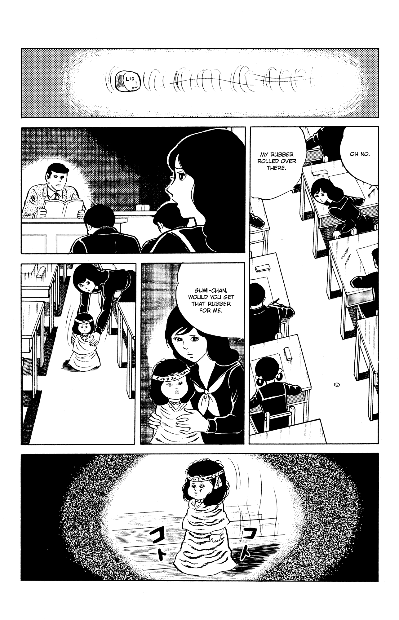 Eko Eko Azaraku Chapter 17 page 10 - Chapter 17: The Trolldom Doll Technique