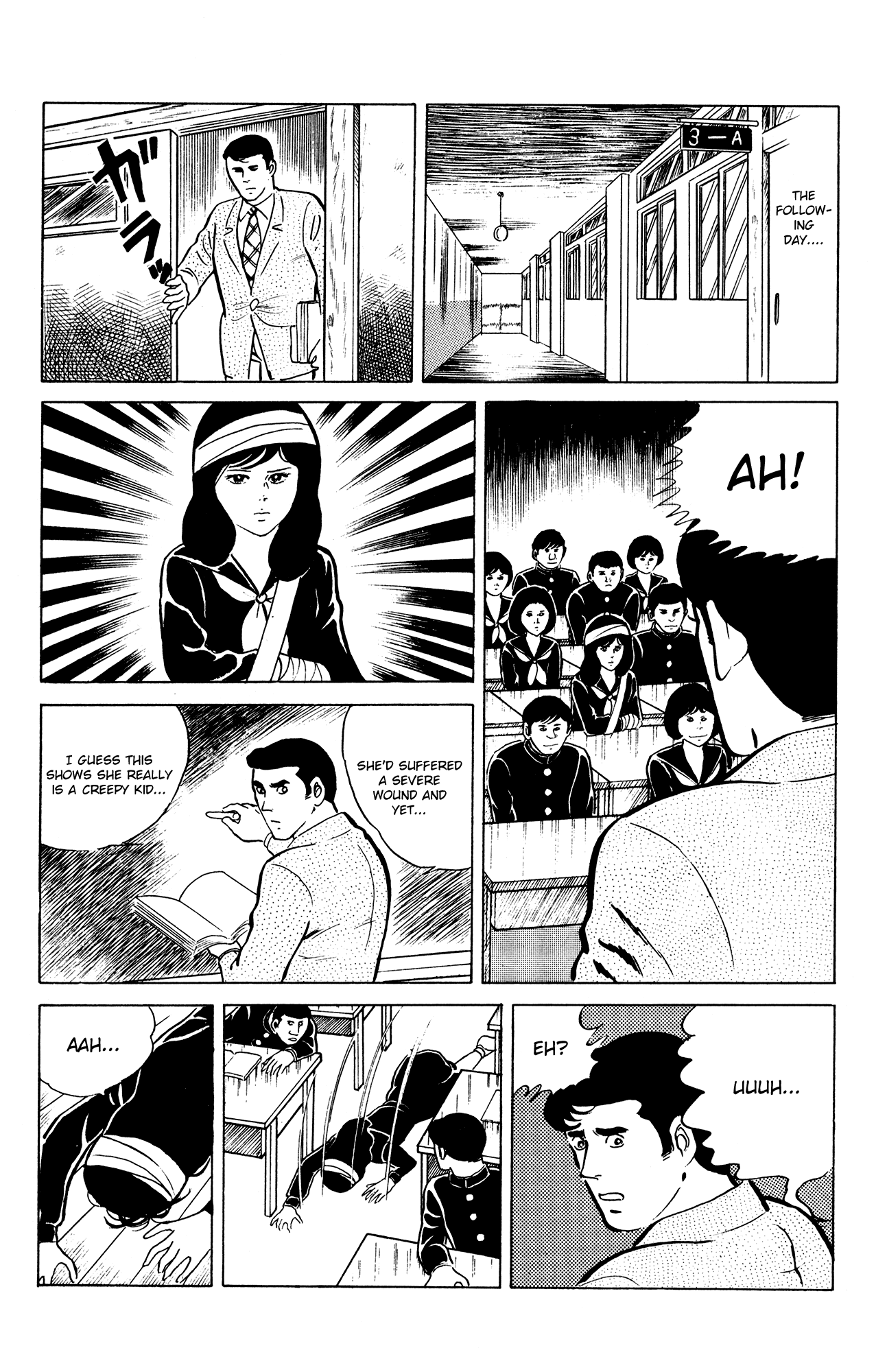 Eko Eko Azaraku Chapter 17 page 12 - Chapter 17: The Trolldom Doll Technique