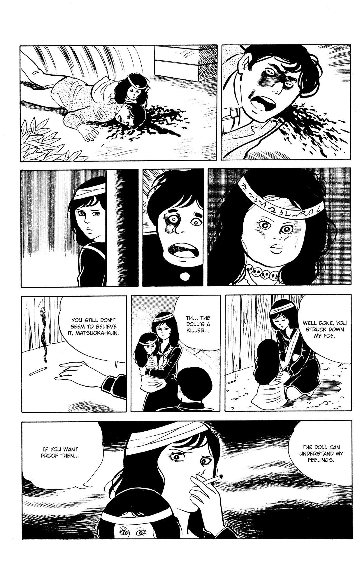 Eko Eko Azaraku Chapter 17 page 19 - Chapter 17: The Trolldom Doll Technique