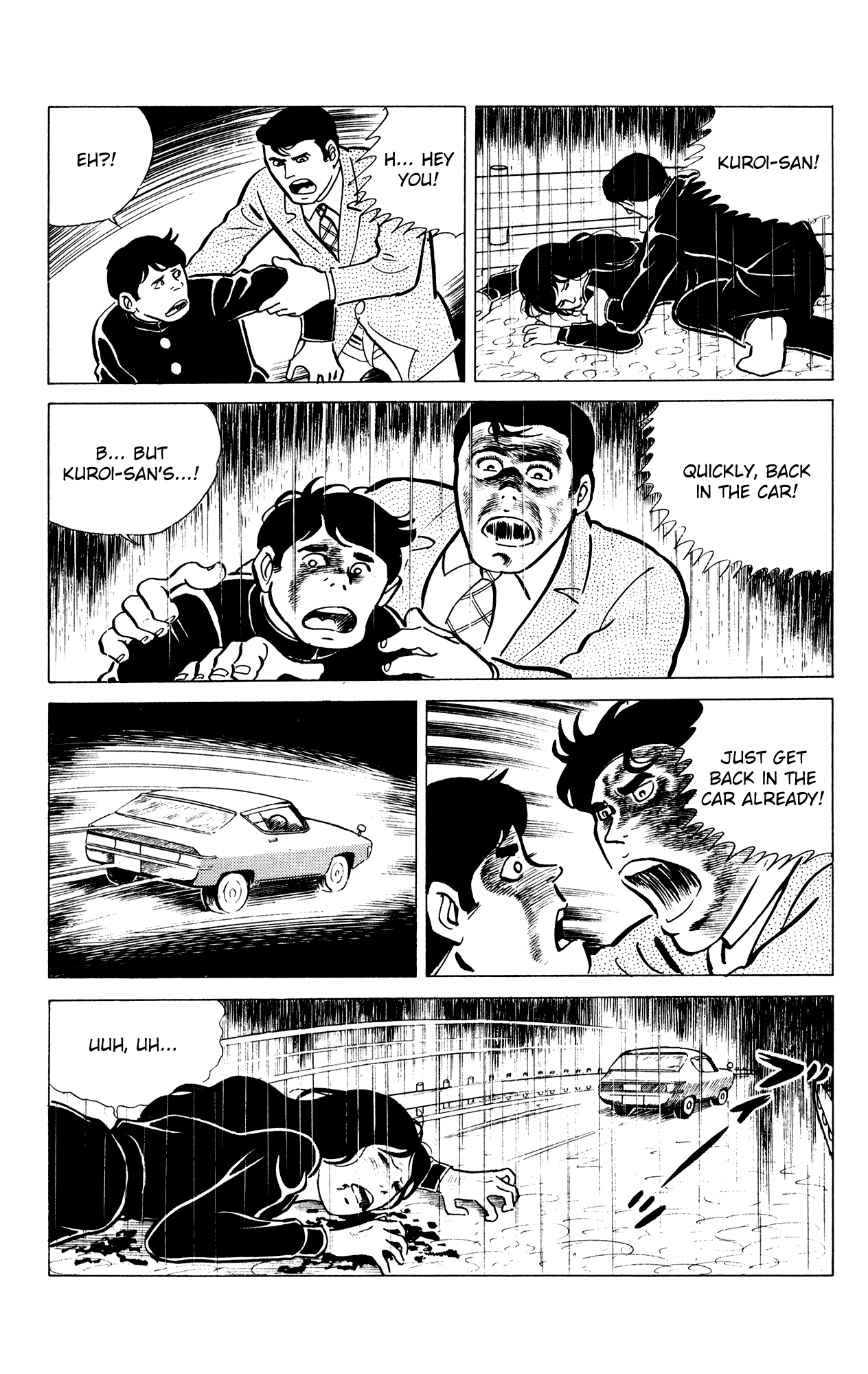 Eko Eko Azaraku Chapter 17 page 5 - Chapter 17: The Trolldom Doll Technique