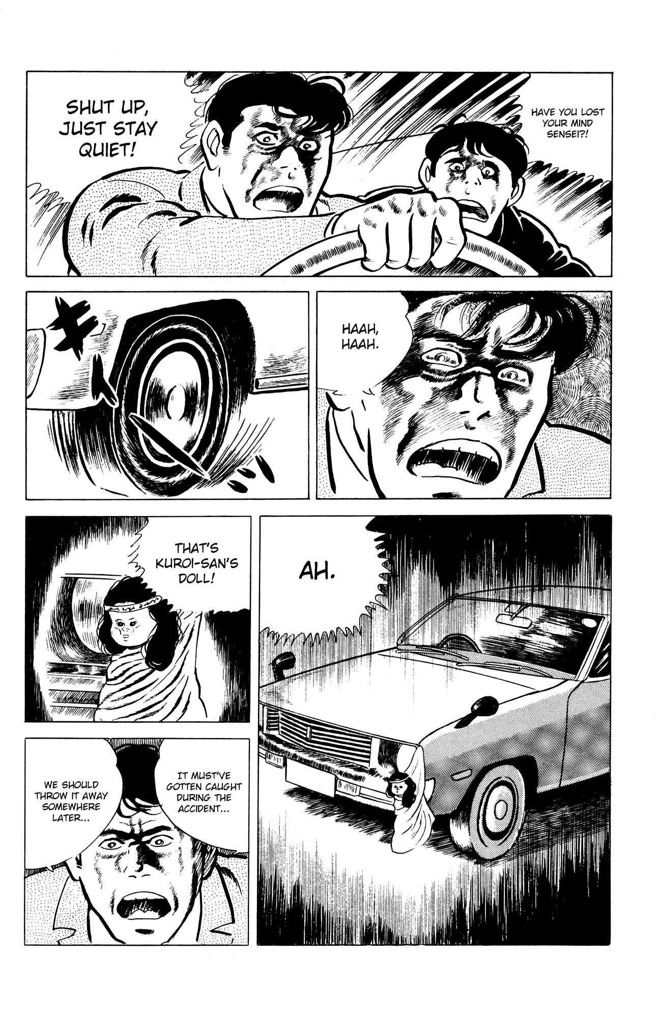 Eko Eko Azaraku Chapter 17 page 6 - Chapter 17: The Trolldom Doll Technique