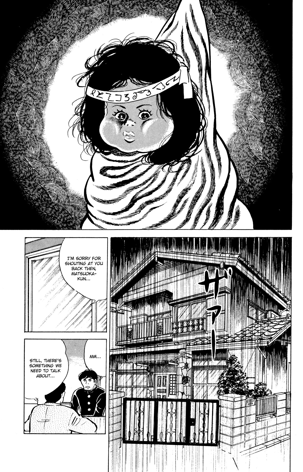 Eko Eko Azaraku Chapter 17 page 7 - Chapter 17: The Trolldom Doll Technique